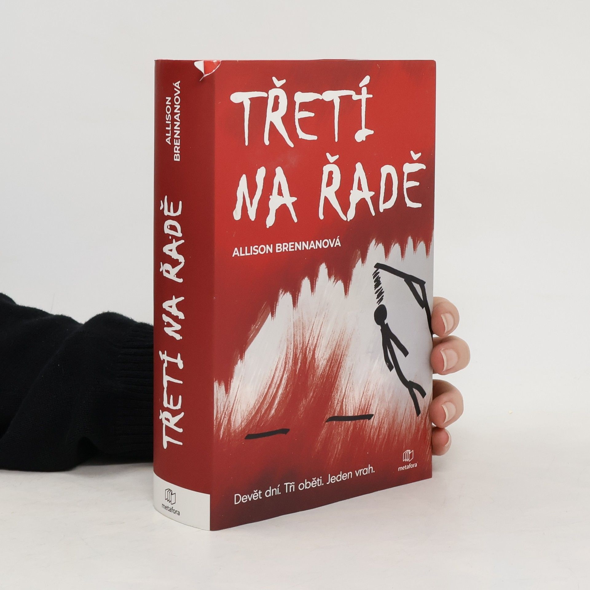 Allison Brennan Třetí na řadě