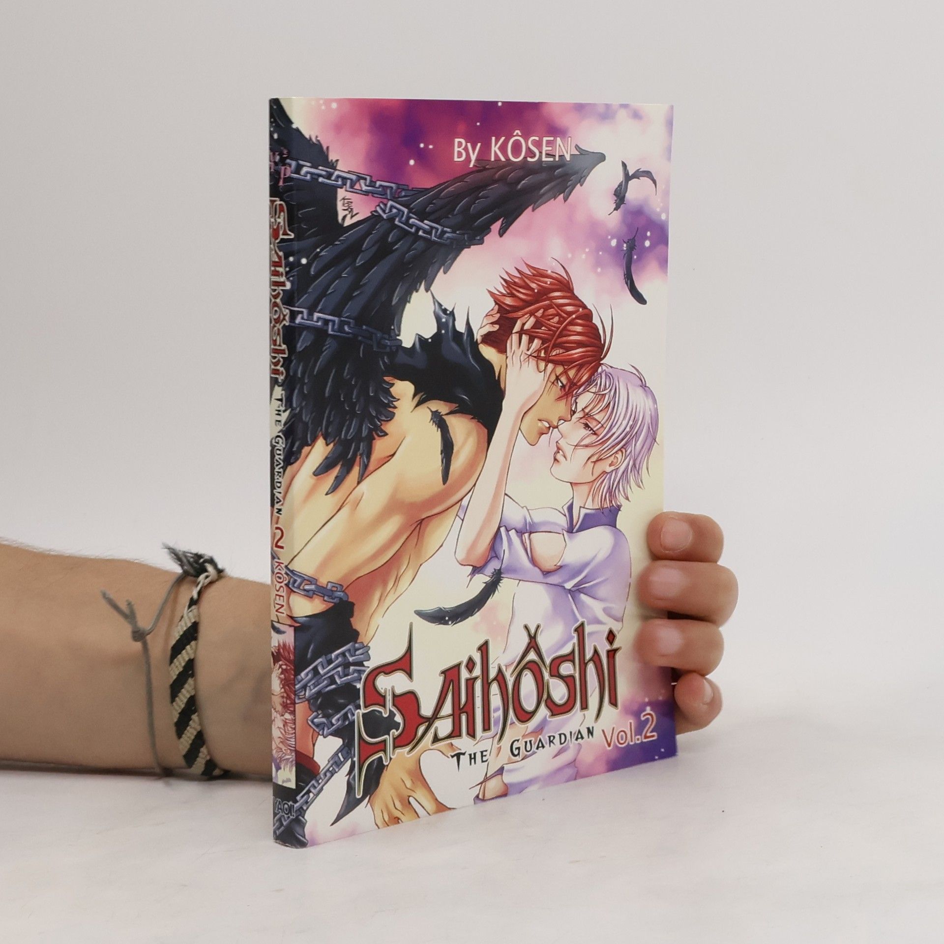 Studio Kawaii Saihoshi the Guardian