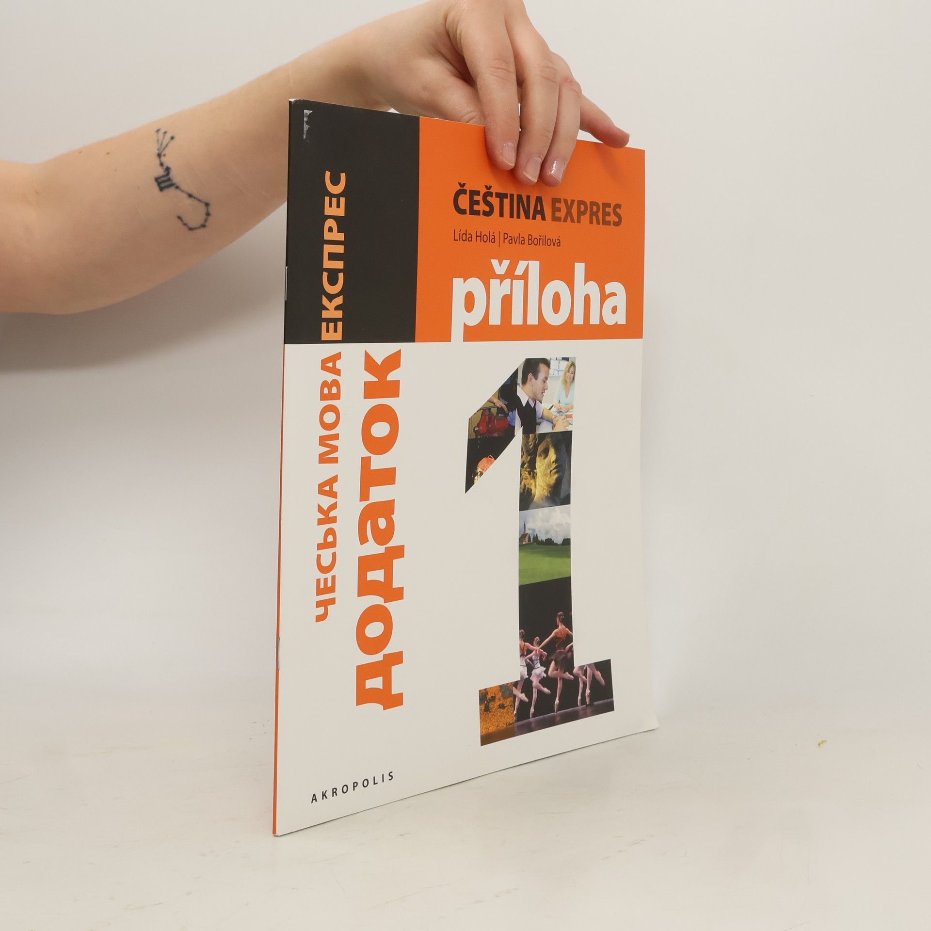 Lída Holá Čeština expres 1. příloha. A1