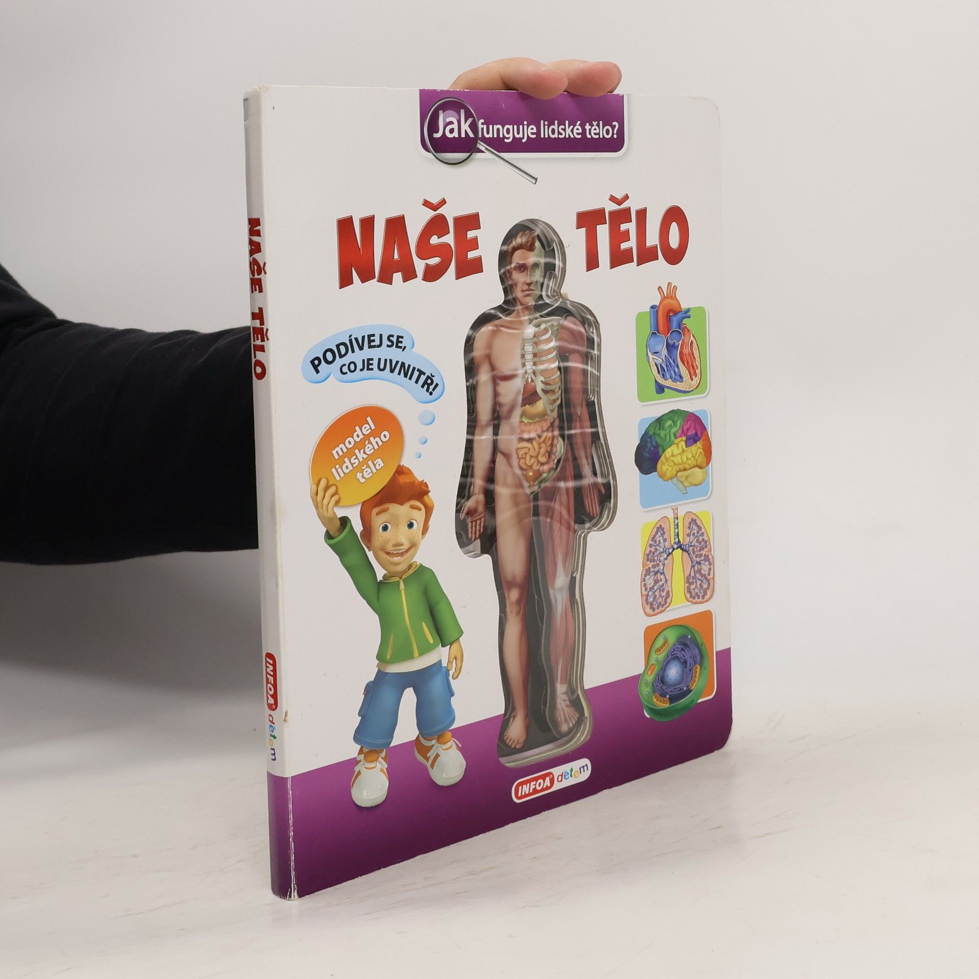 Naše tělo: Jak funguje lidské tělo? (interaktivní kniha)