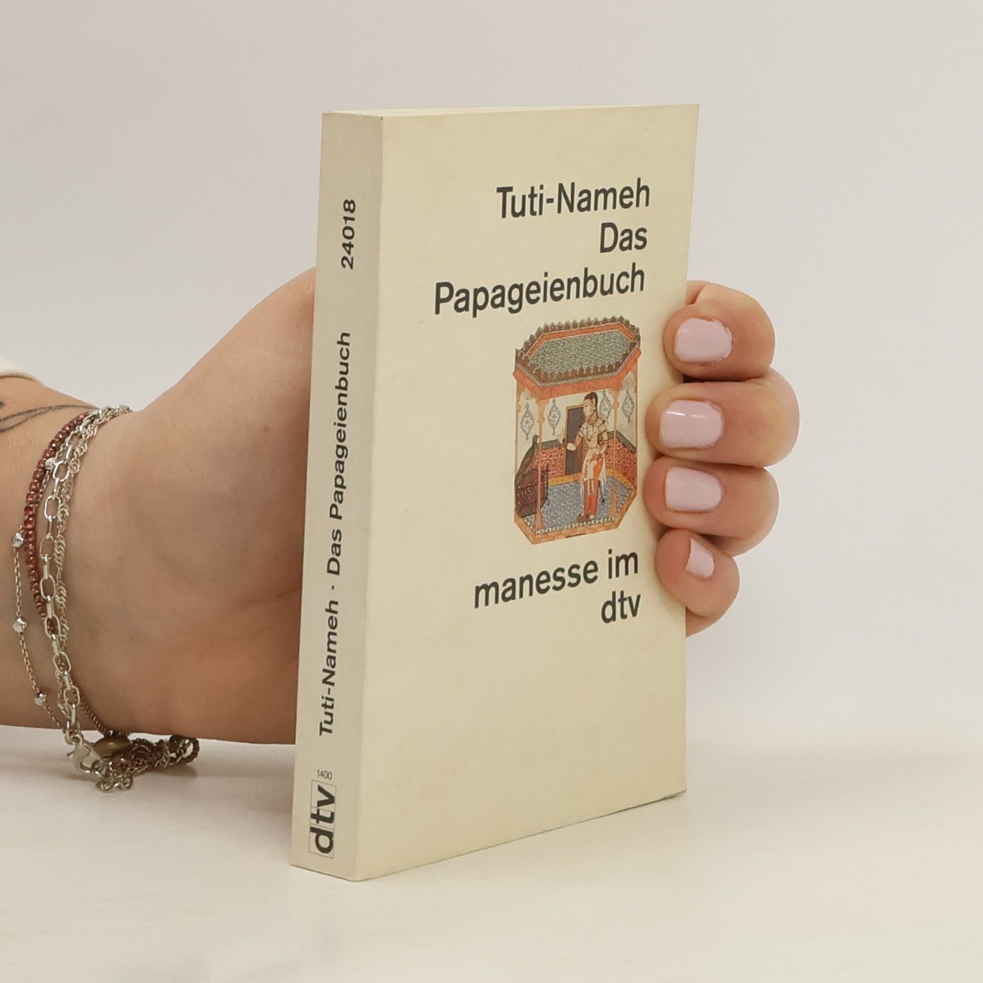 Georg Rosen Tuti-Nameh