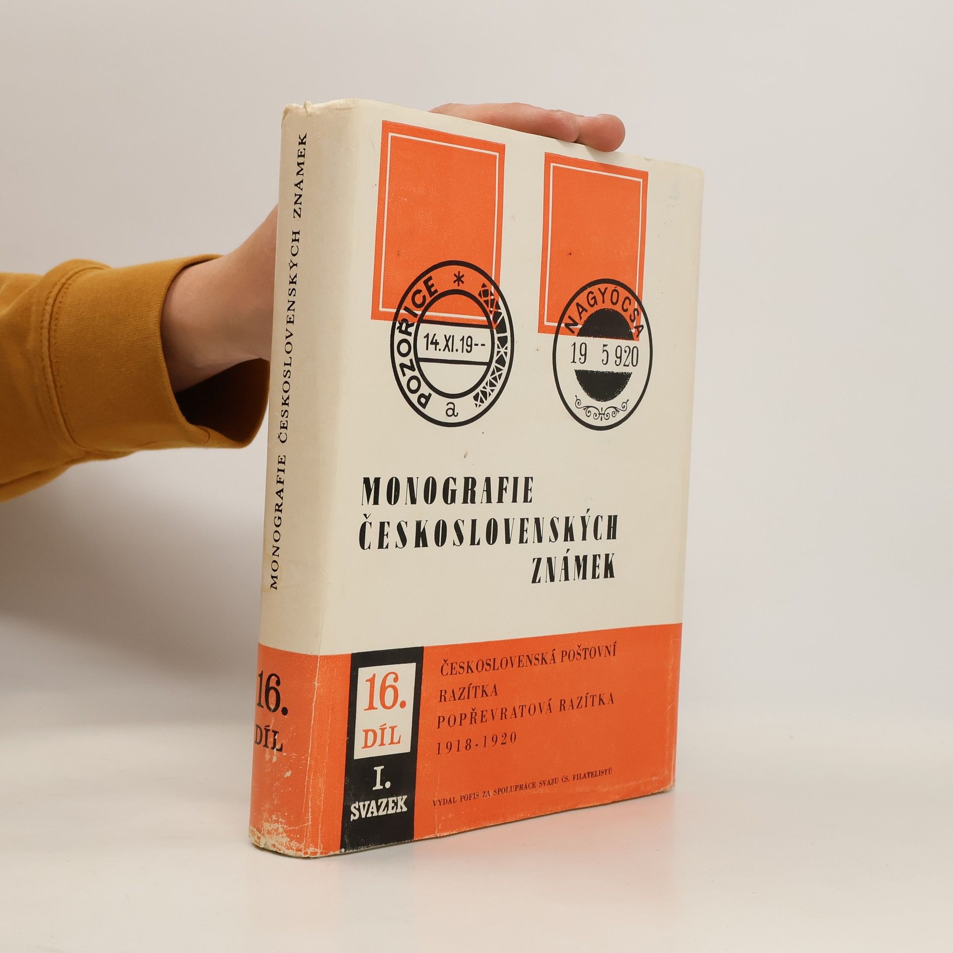 Emil Votoček Monografie československých známek 16. díl I. svazek, Československá poštovní razítka 1918-1920