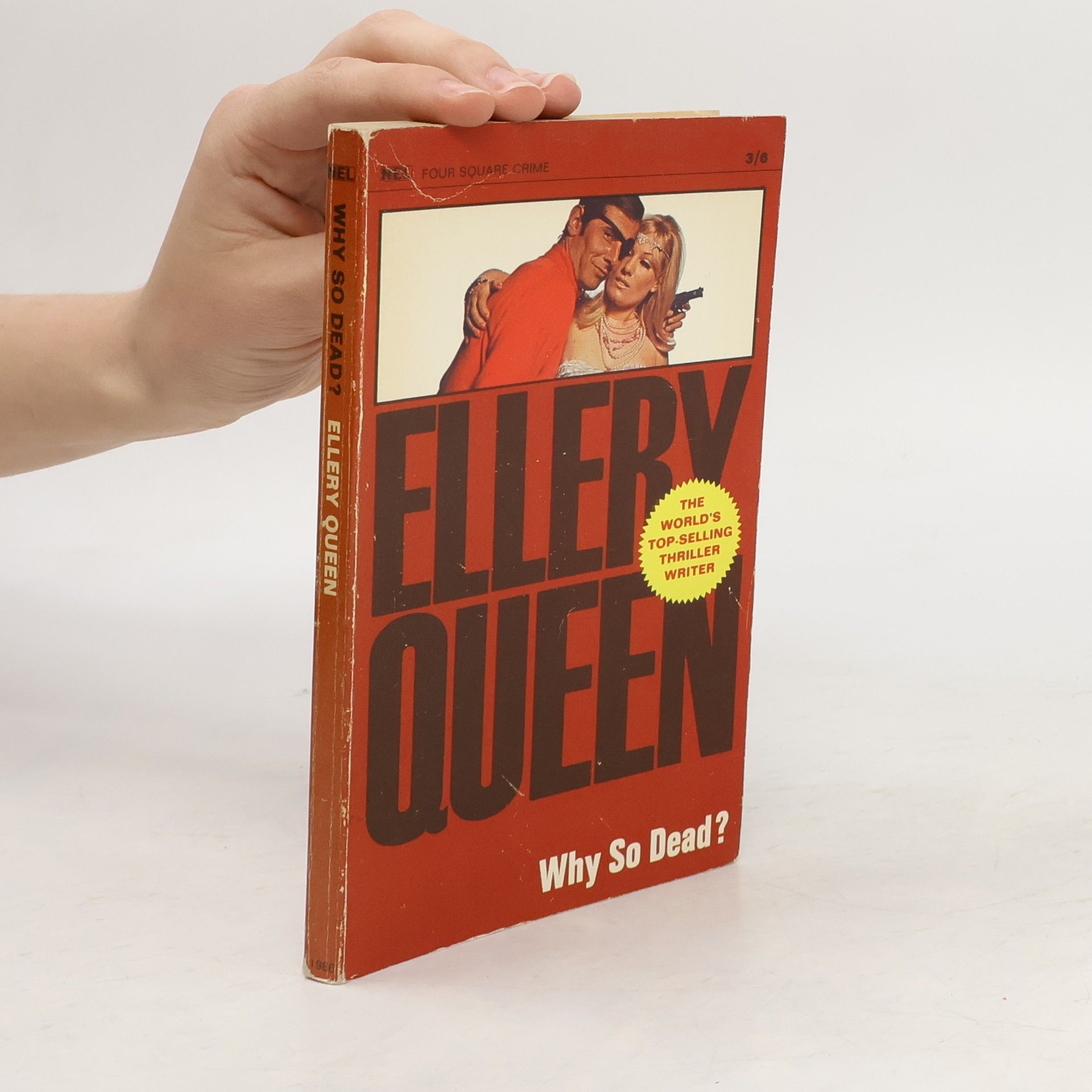 Ellery Queen Why So Dead?