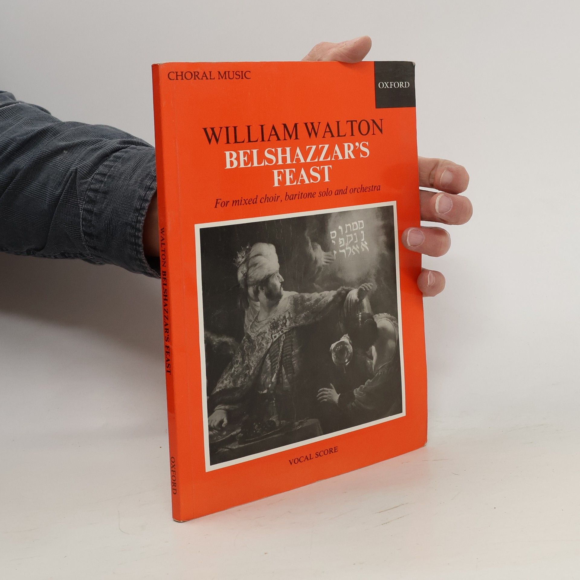 William Walton Belshazzar's Feast