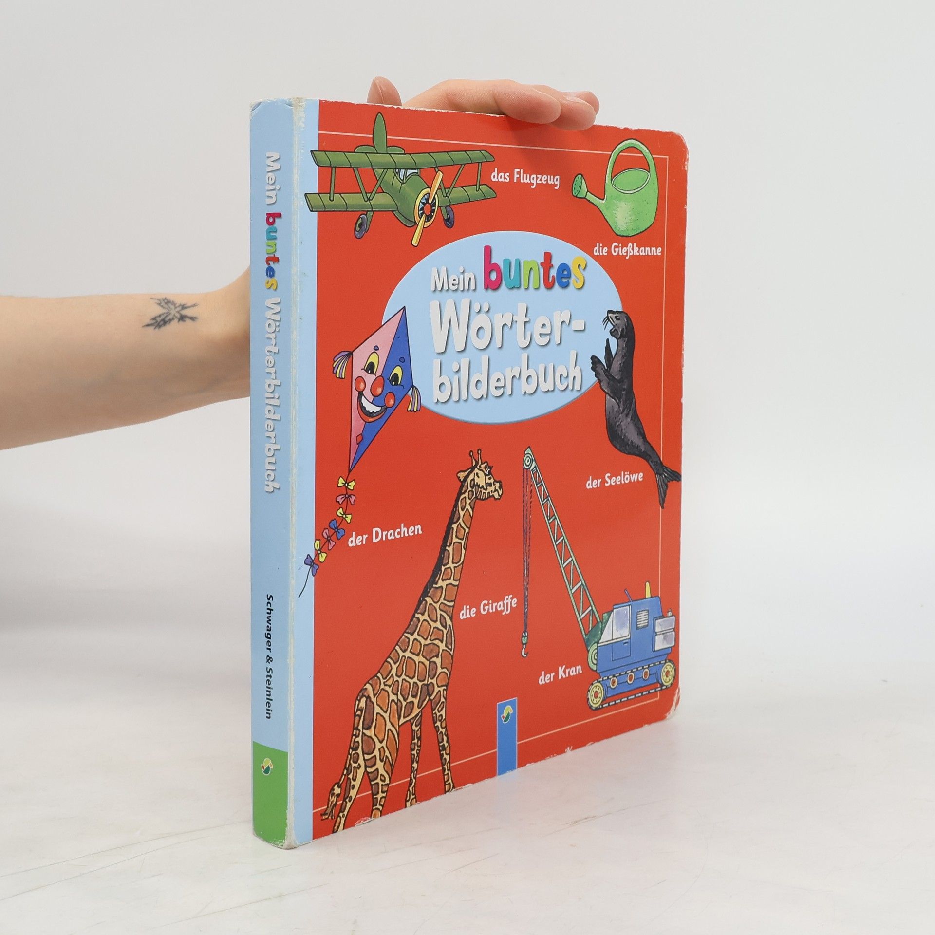 Heinz-Dieter Busch Mein buntes Wörterbilderbuch