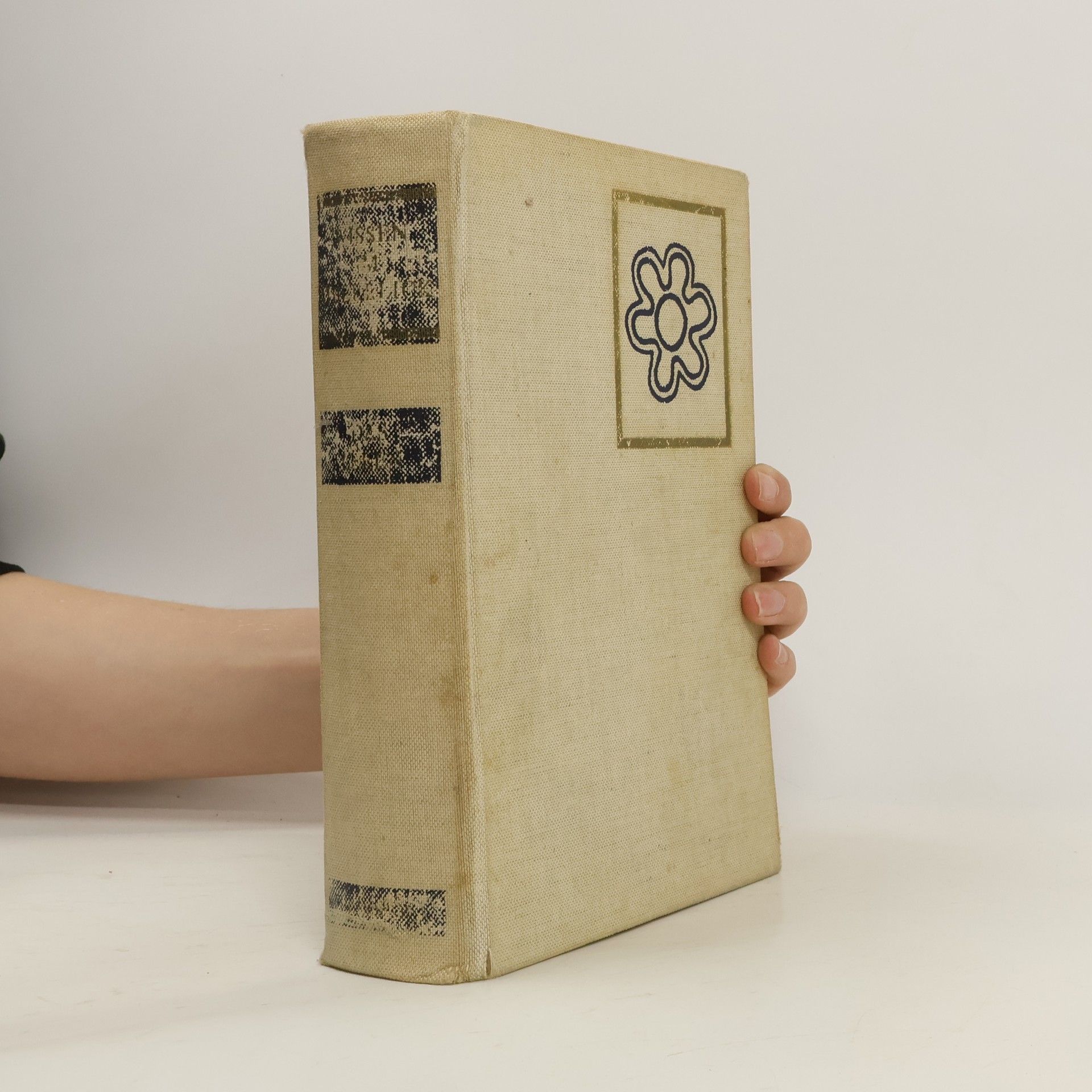 Collectif d'auteurs Das Leben