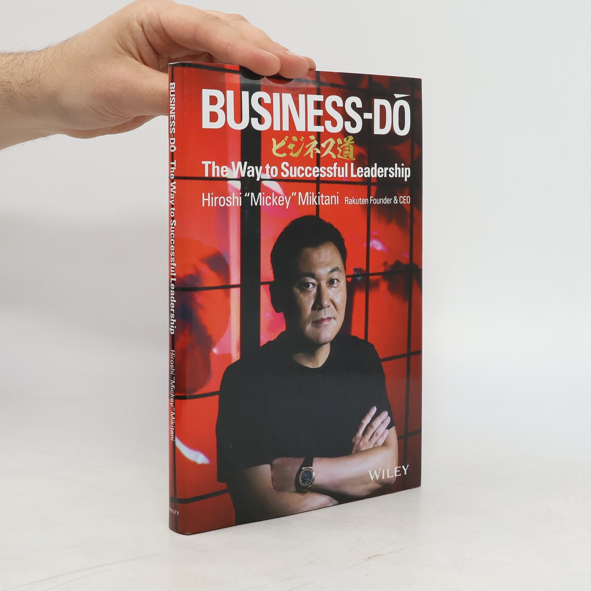 Hiroshi Mikitani Business-Do
