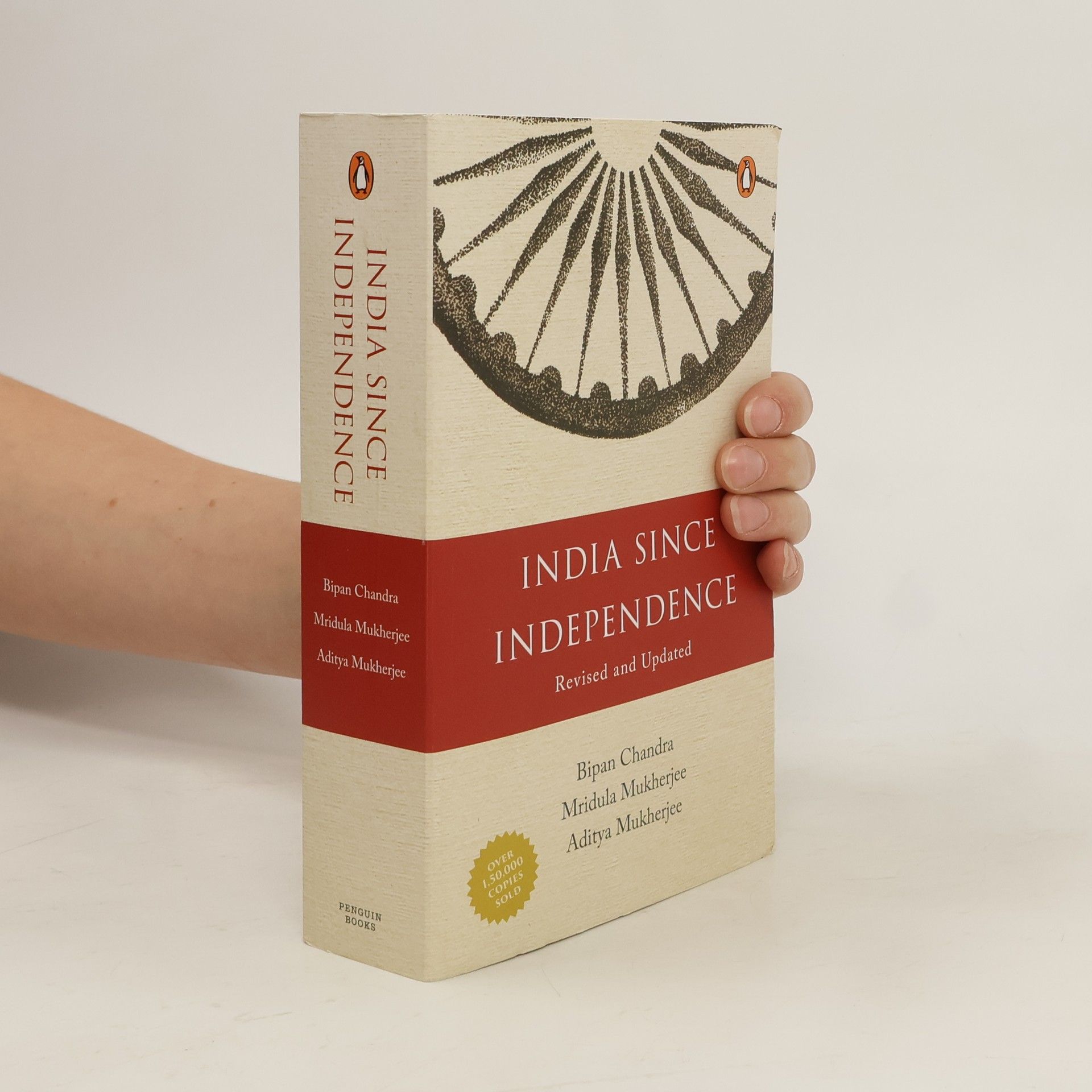 Bipan Chandra India Since Independence
