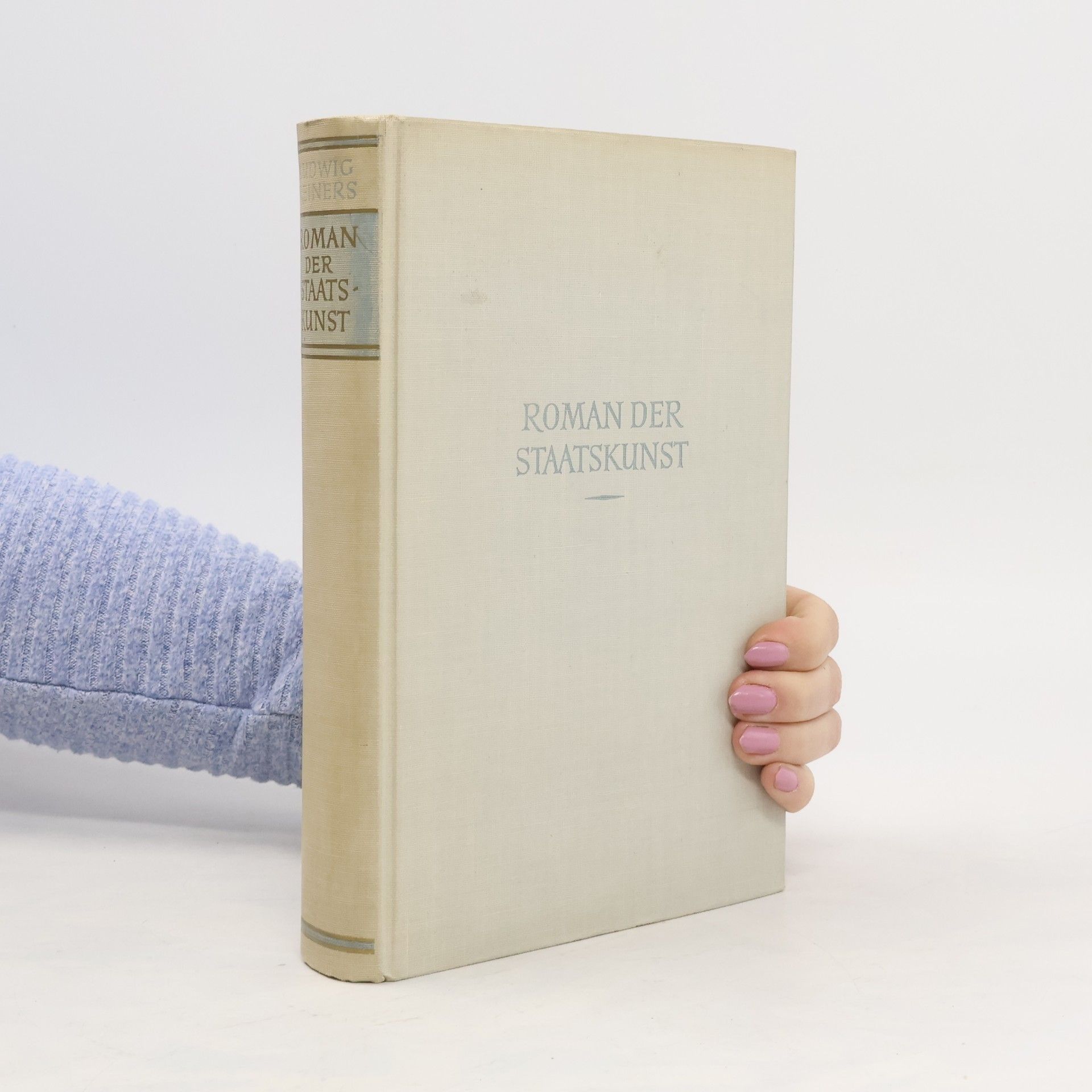 Ludwig Reiners Roman der Staatskunst