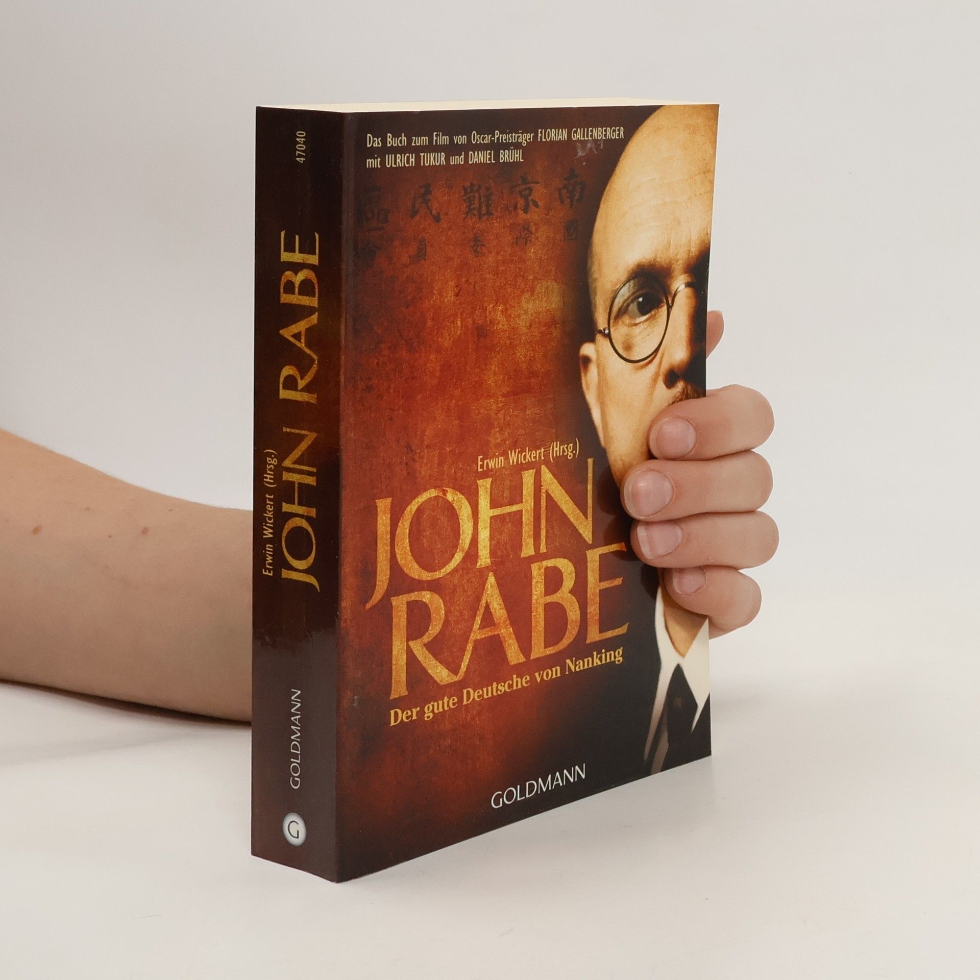 John Rabe John Rabe