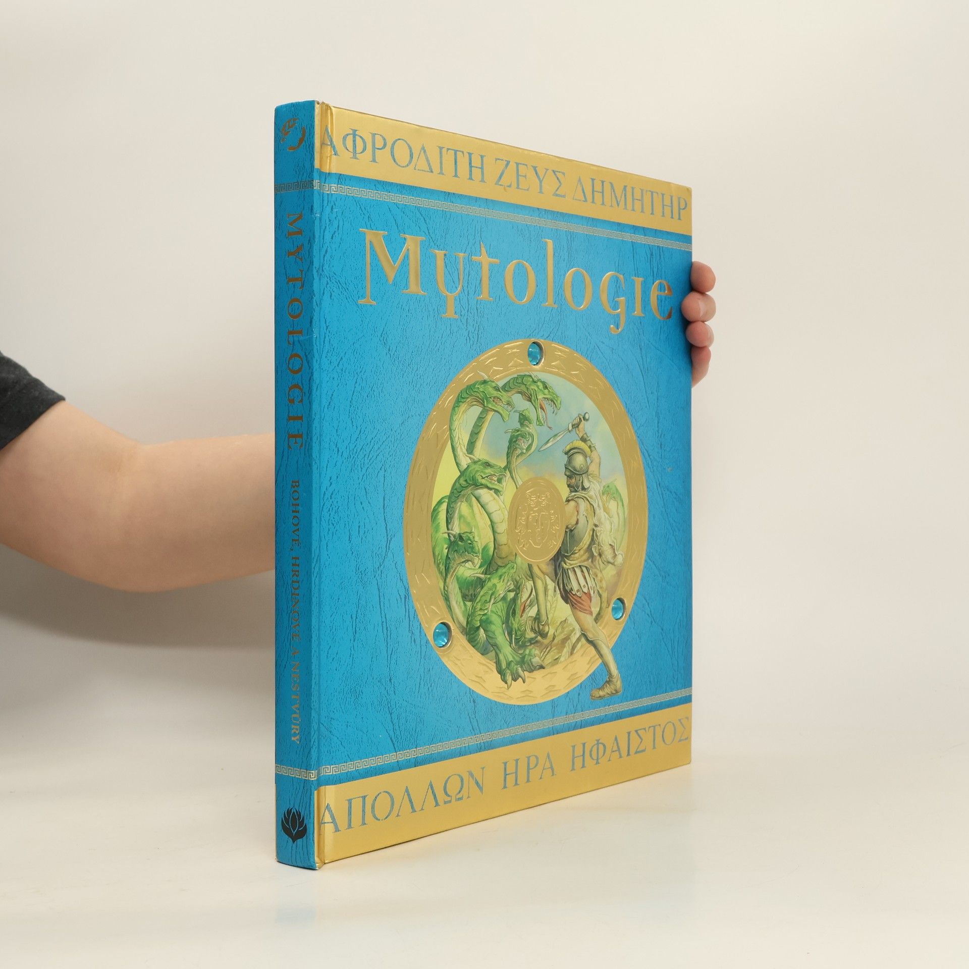 Hestie Evansová Mytologie