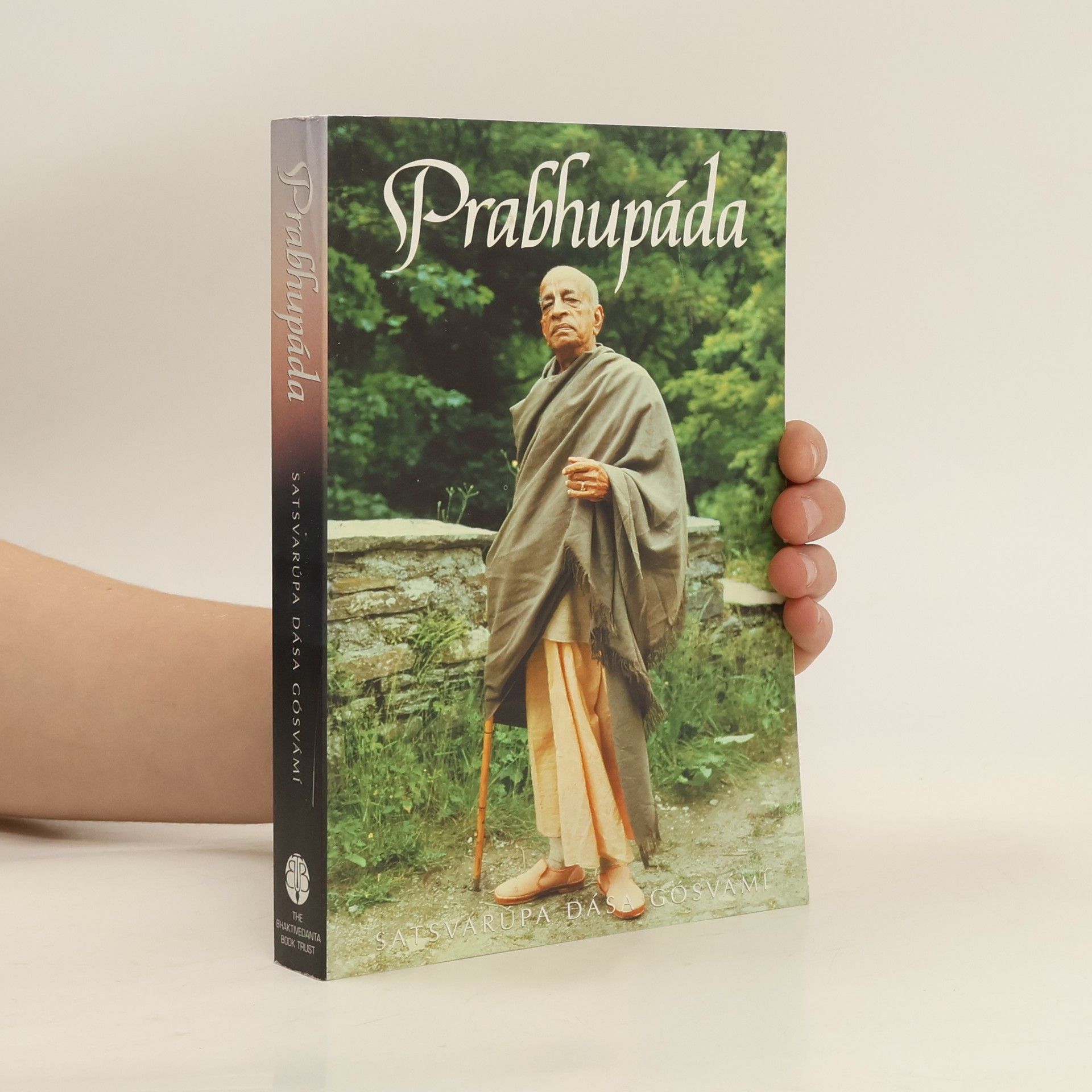 Satsvarupa dasa Goswami Prabhupáda