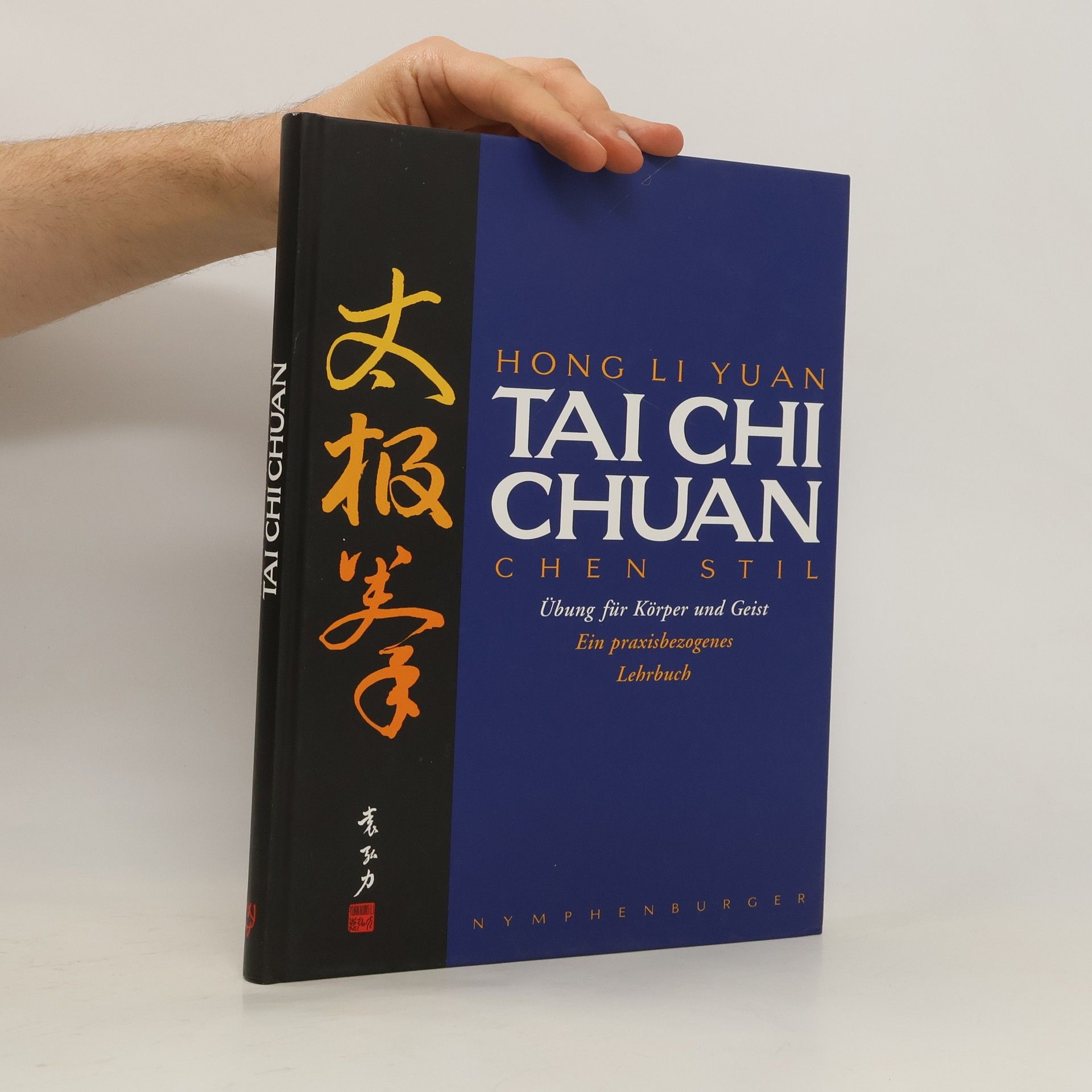 Hong Li Yuan Tai-Chi-Chuan