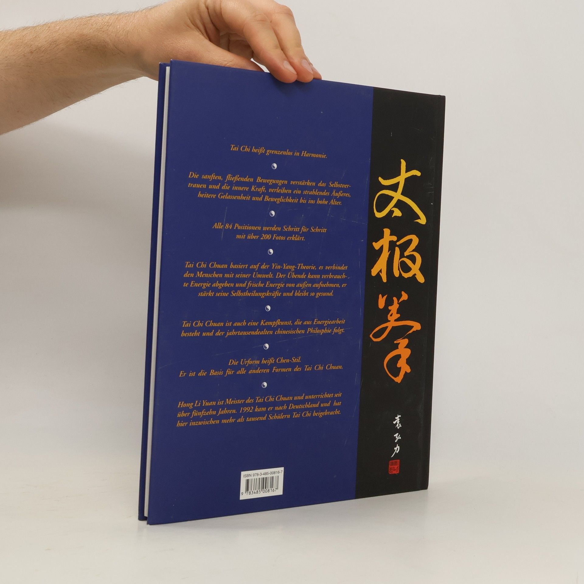 Hong Li Yuan Tai-Chi-Chuan