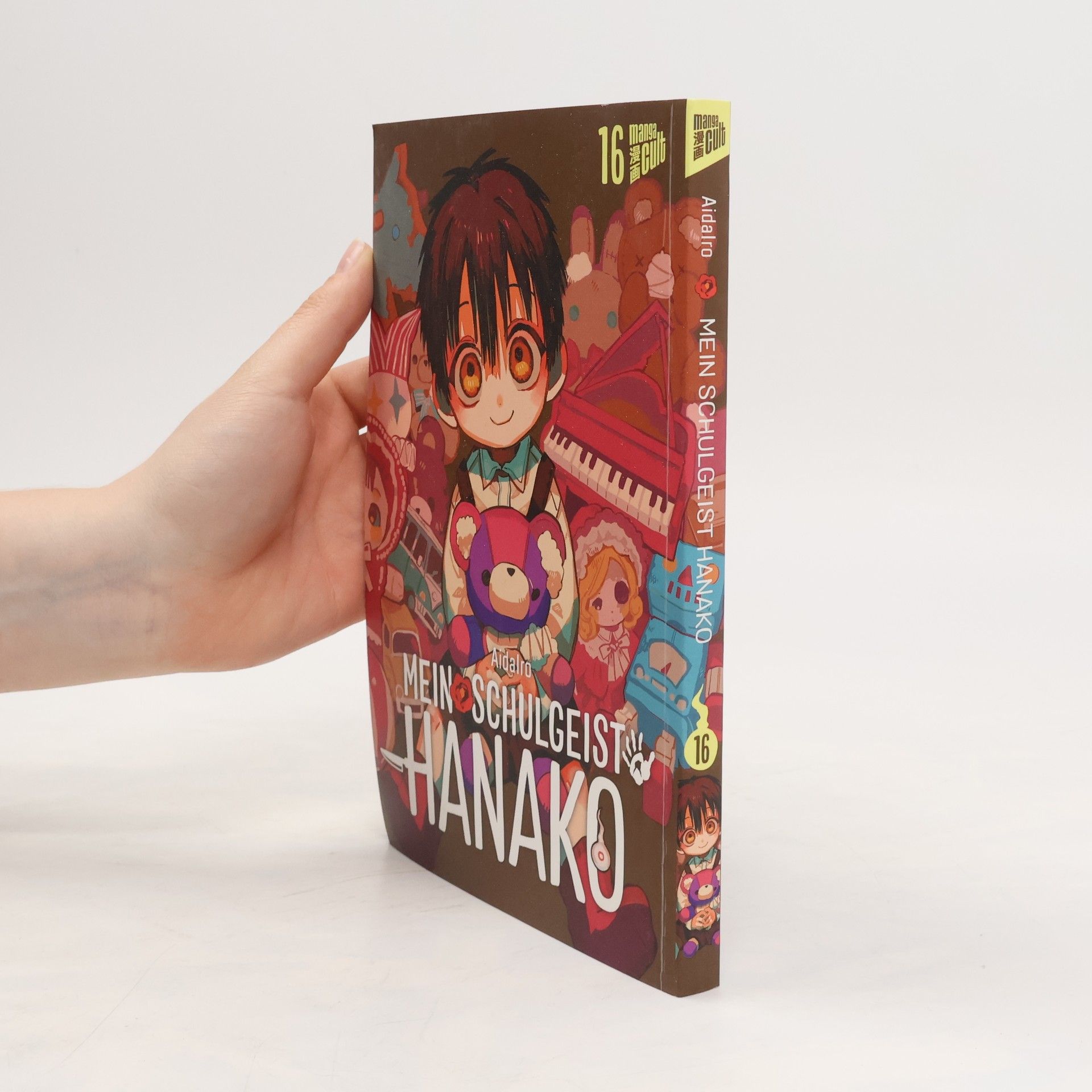 AidaIro Mein Schulgeist Hanako 16