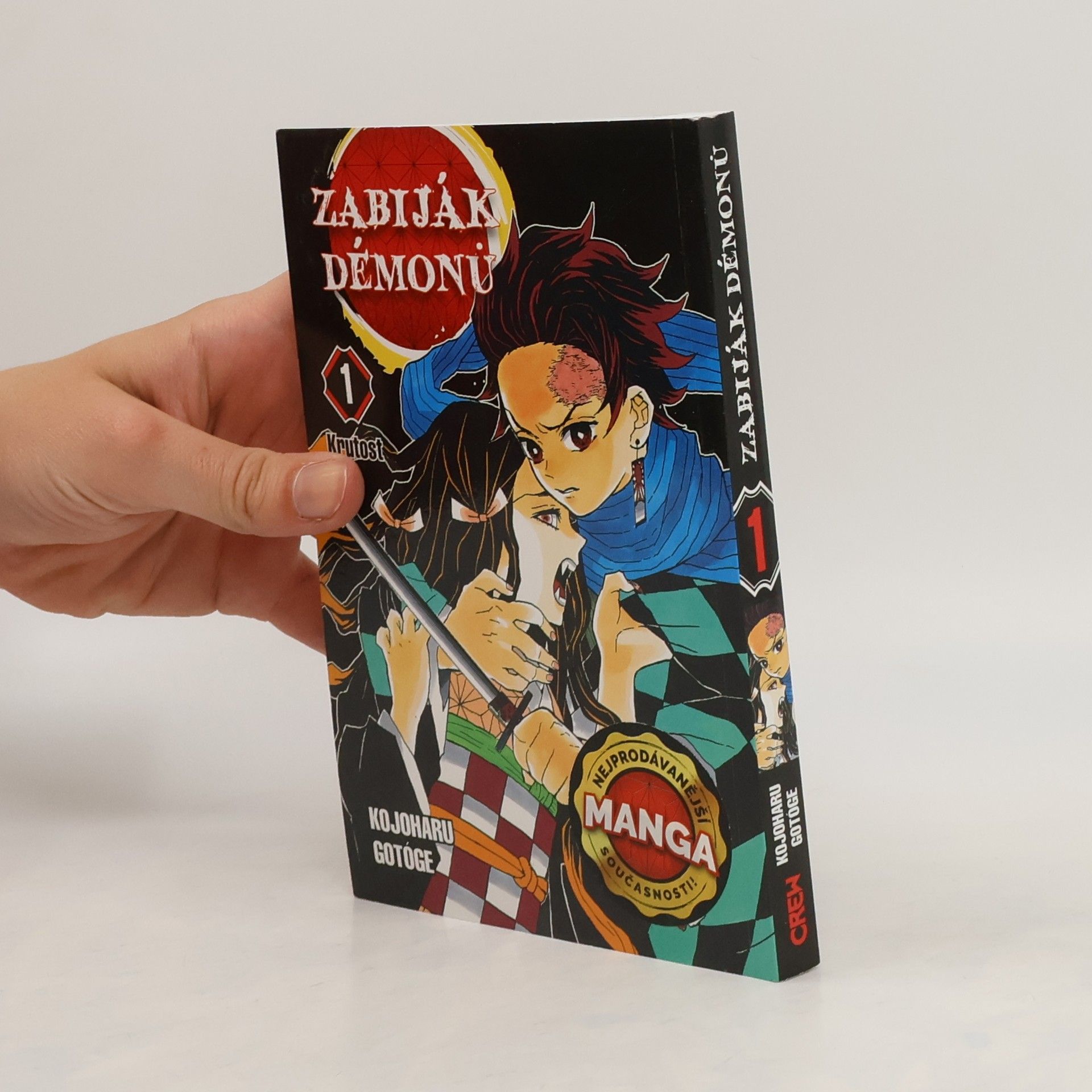 Kojoharu Gotógeová Zabiják démonů. 1, Krutost