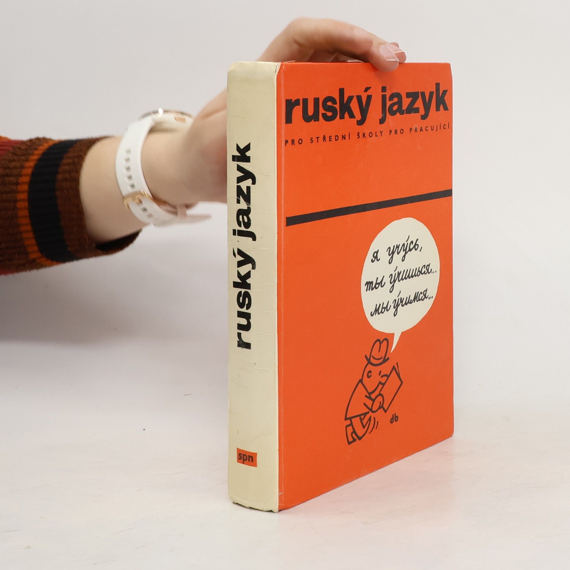 kolektiv Ruský jazyk