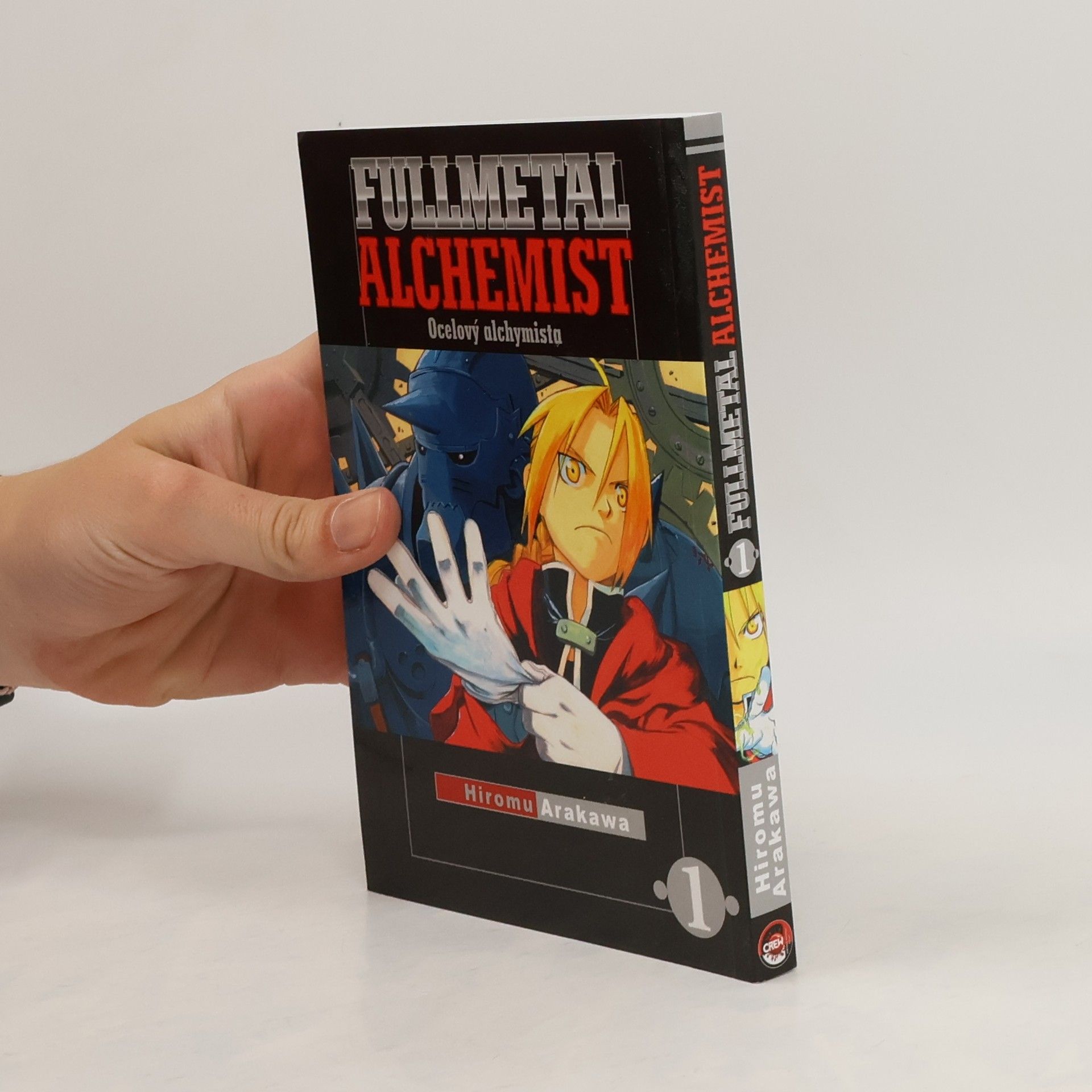 Hiromi Arakawa Fullmetal Alchemist 1