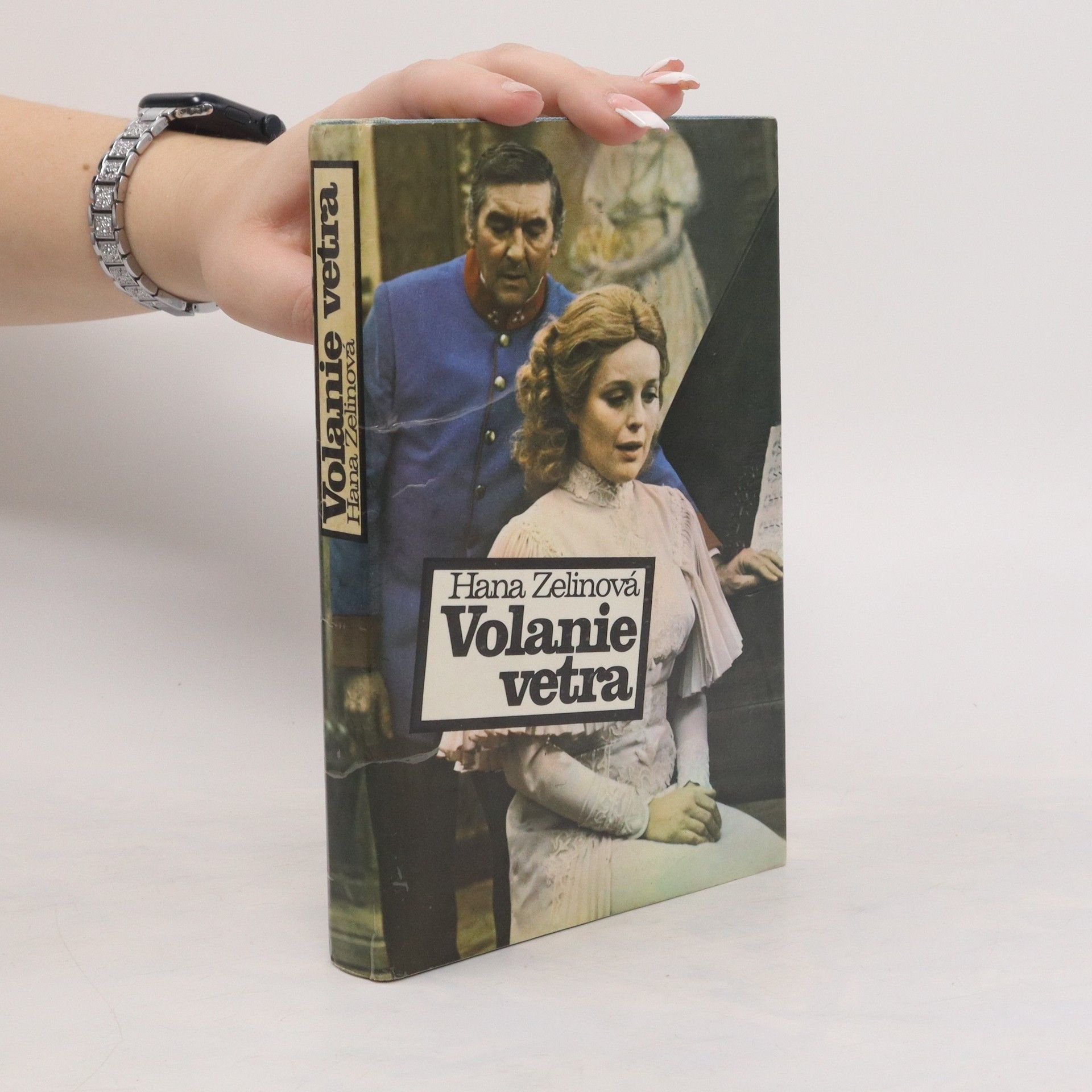 Hana Zelinová Volanie vetra