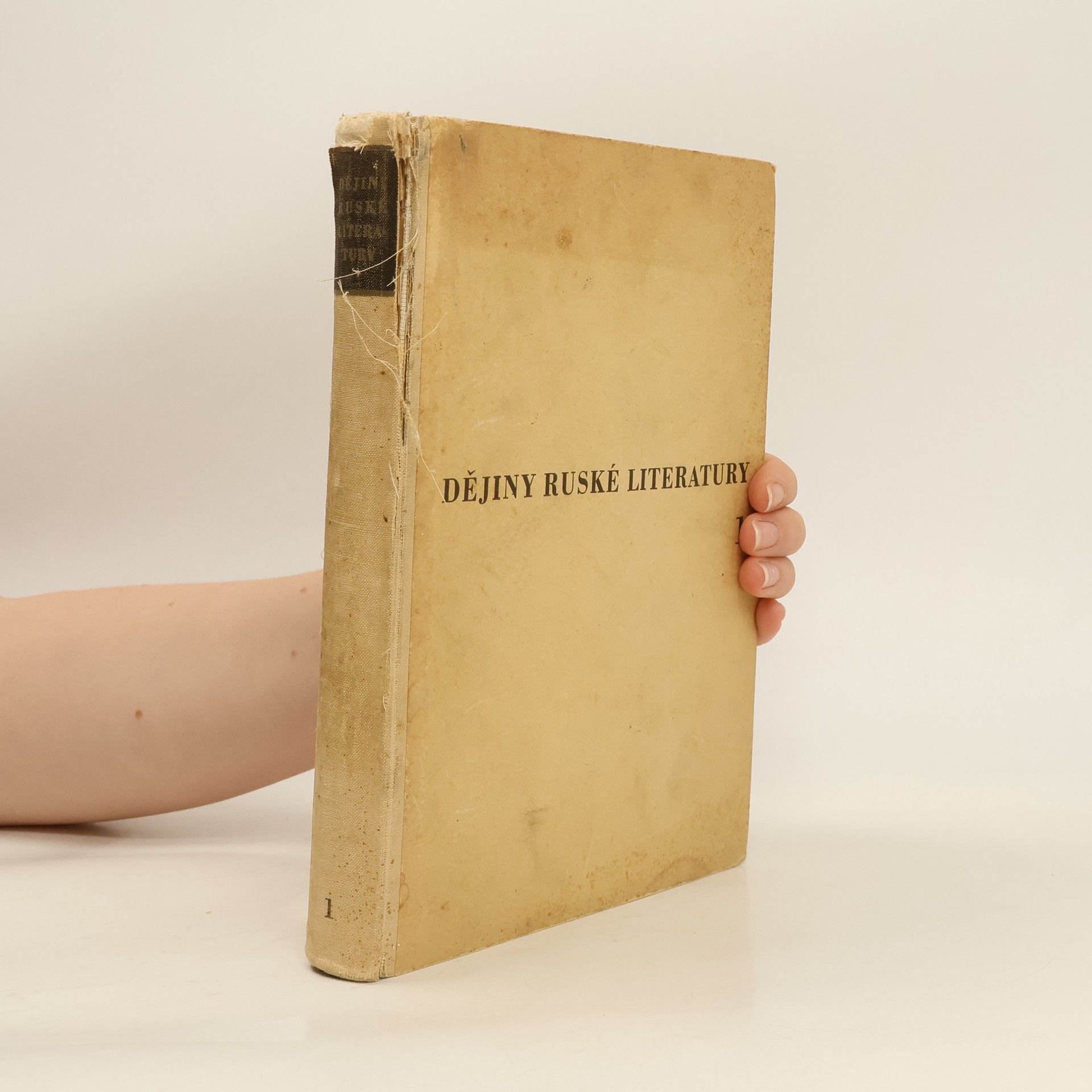 N. Pospělov Dějiny ruské literatury I. díl