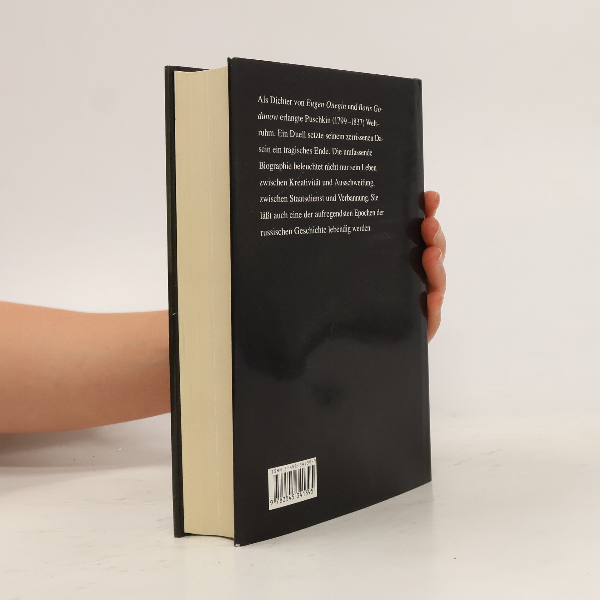 Robin Edmonds Puschkin