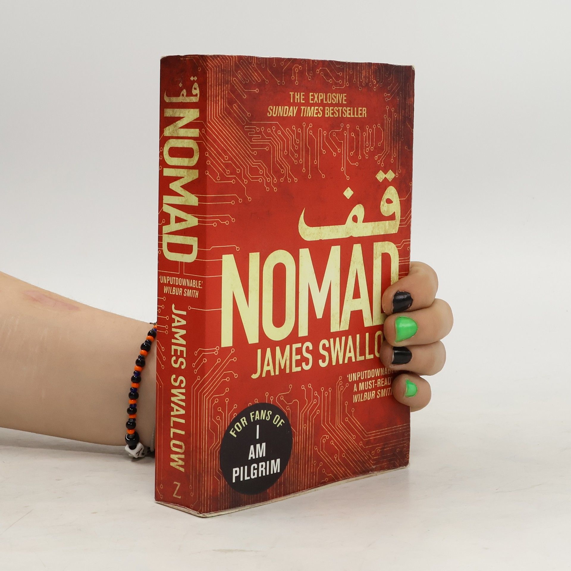 James Swallow Nomad
