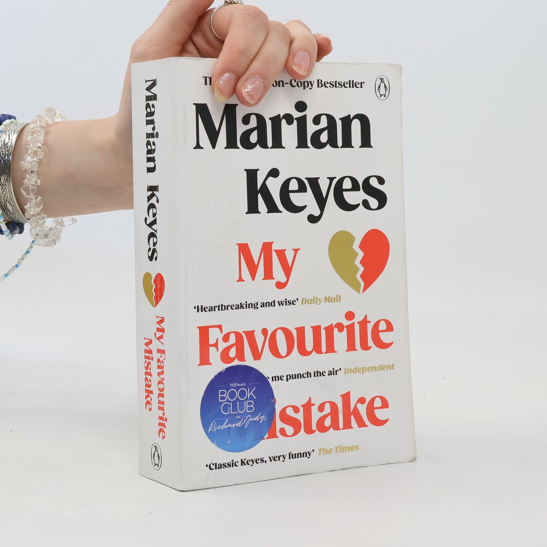 Marian Keyes My Favourite Mistake