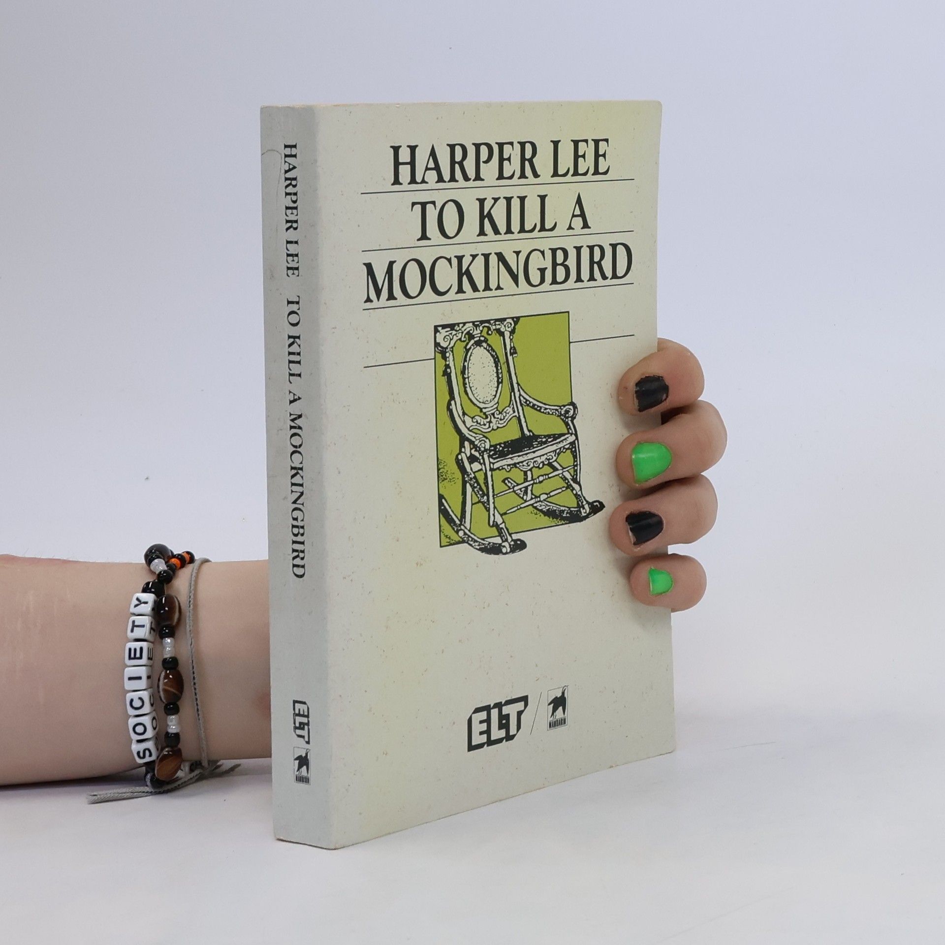 Harper Lee To Kill a Mockingbird