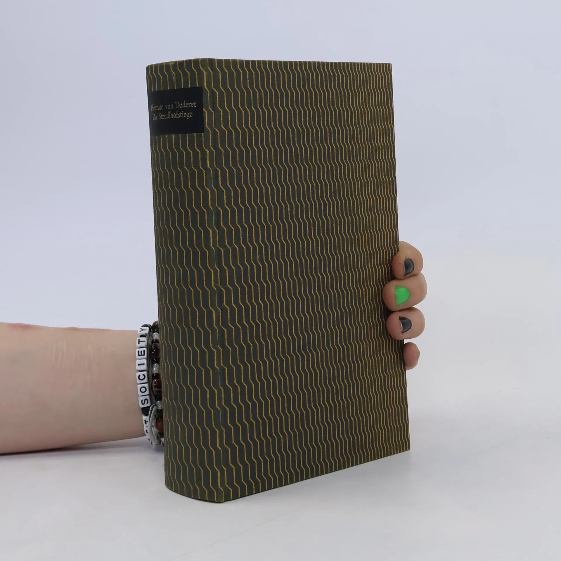 Heimito von Doderer. Die Strudlhofstiege | Buch | Hardcover | Ulrich Weinzierl