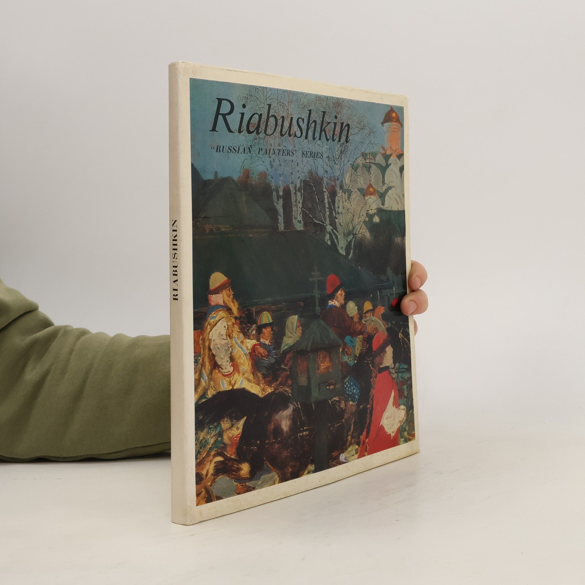 Aleksej Nikolajevič Savinov Riabushkin