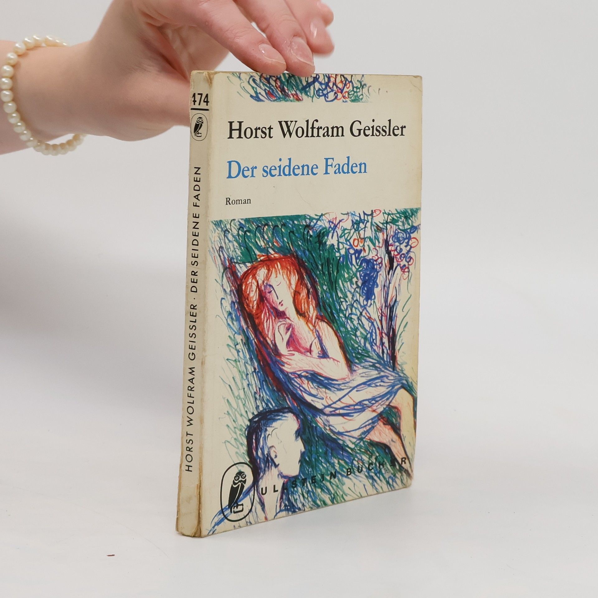 Horst Wolfram Geißler Der seidene Faden