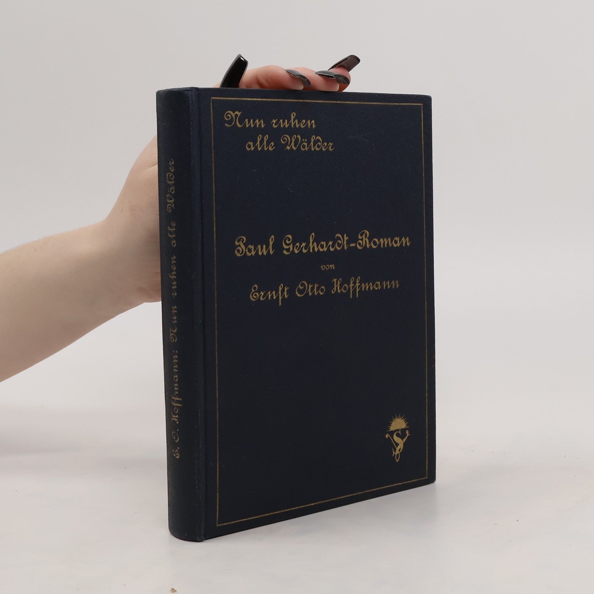 Nun ruhen alle Wälder