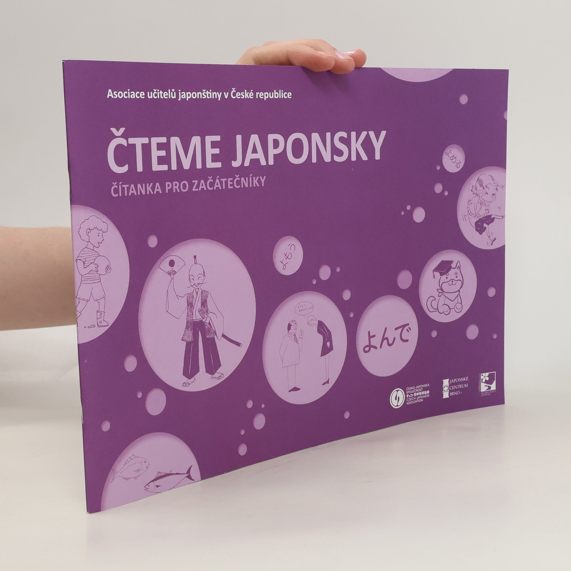 kolektiv Čteme japonsky: Čítanka pro začátečníky