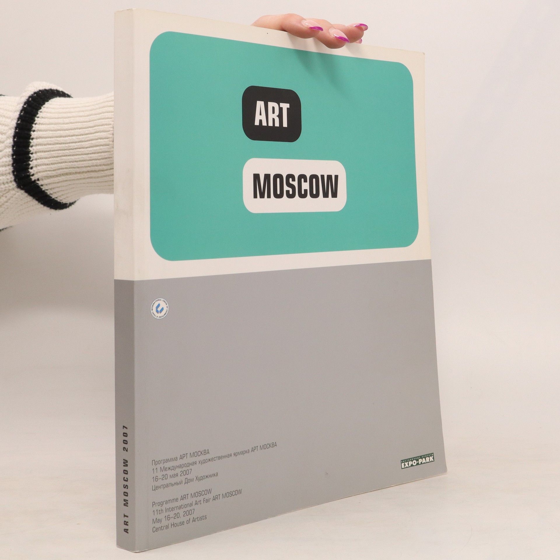 Autorenkollektiv Art Moscow 2007