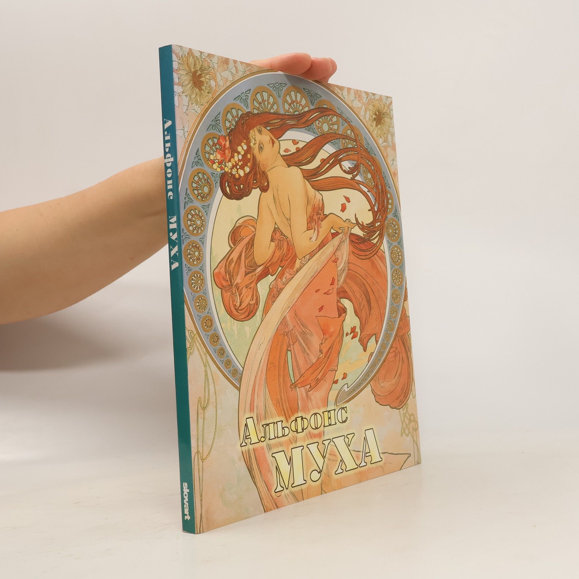Alfons Mucha Al'fons Mucha