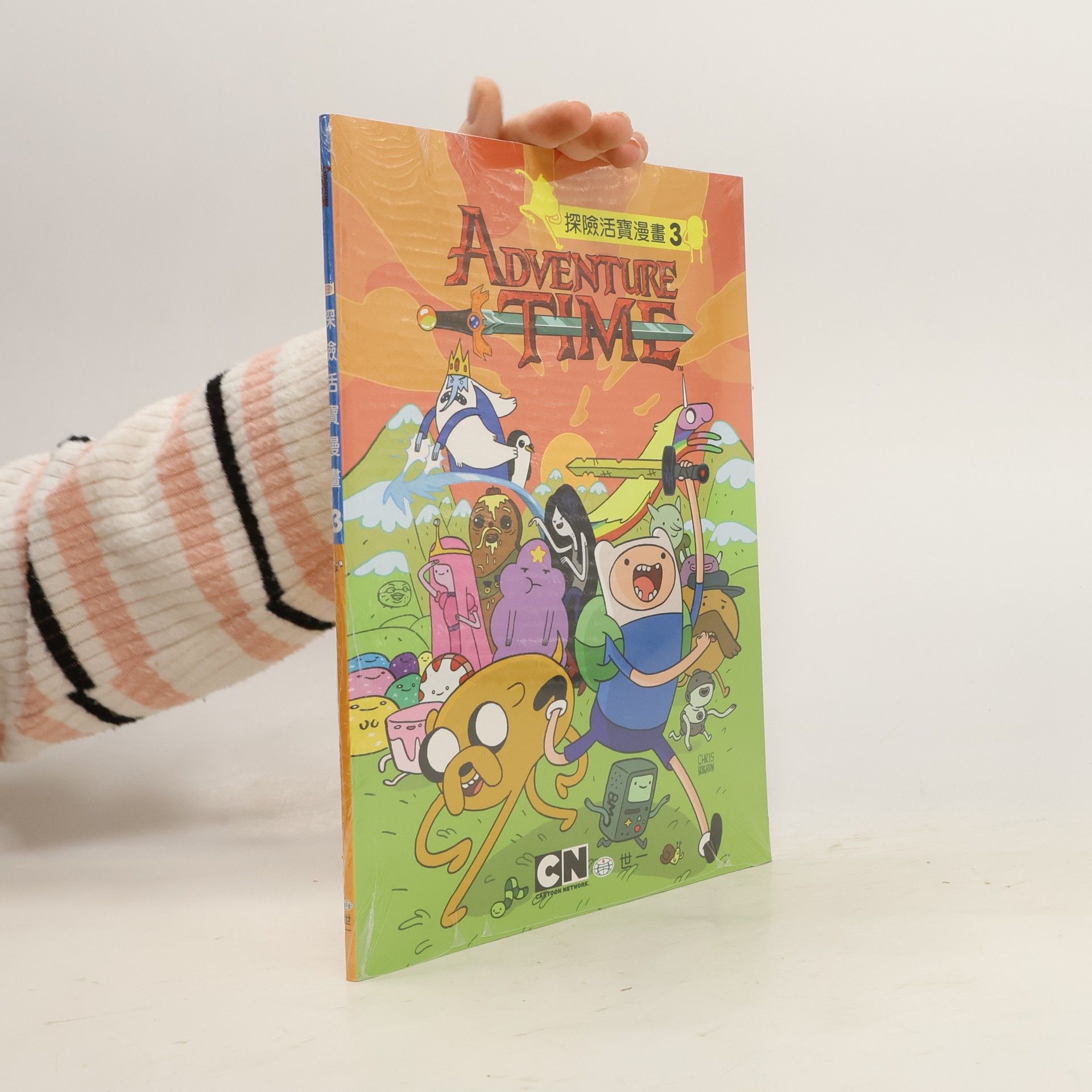 kolektiv Adventure Time 3
