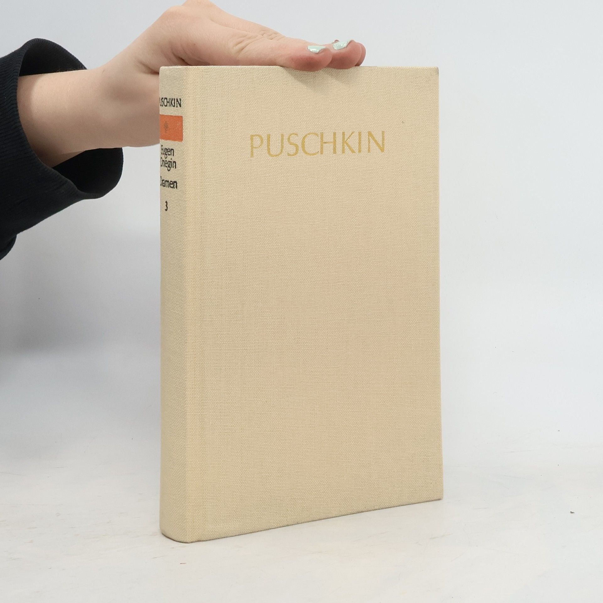 Alexander Sergejewitsch Puschkin Eugen Onegin. Dramen 3