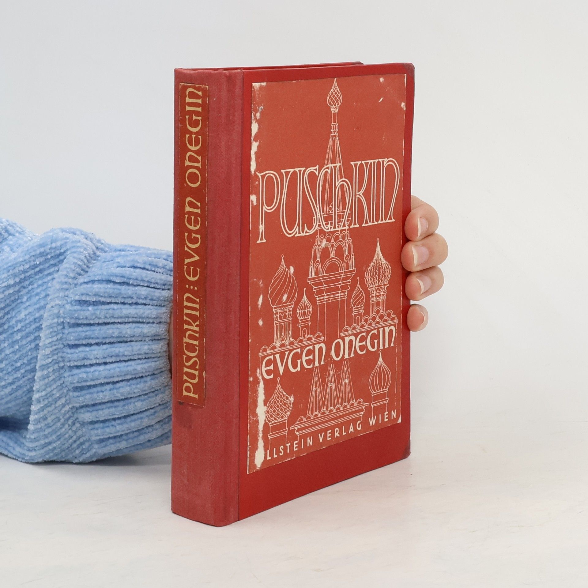 Pushkin Aleksandr Sergeevich Eugen Onegin
