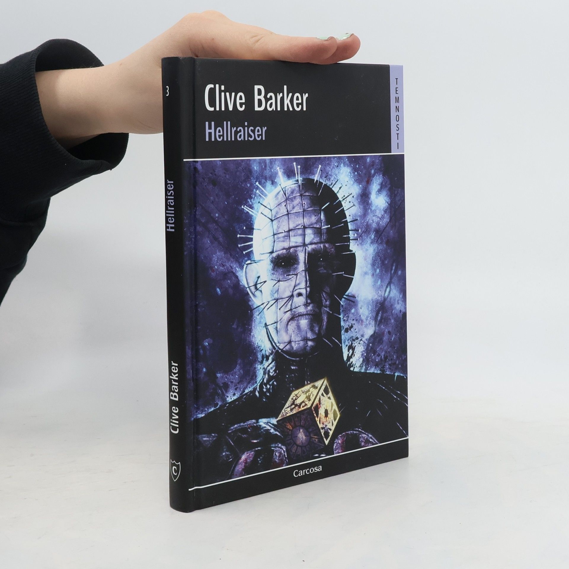 Clive Barker Hellraiser