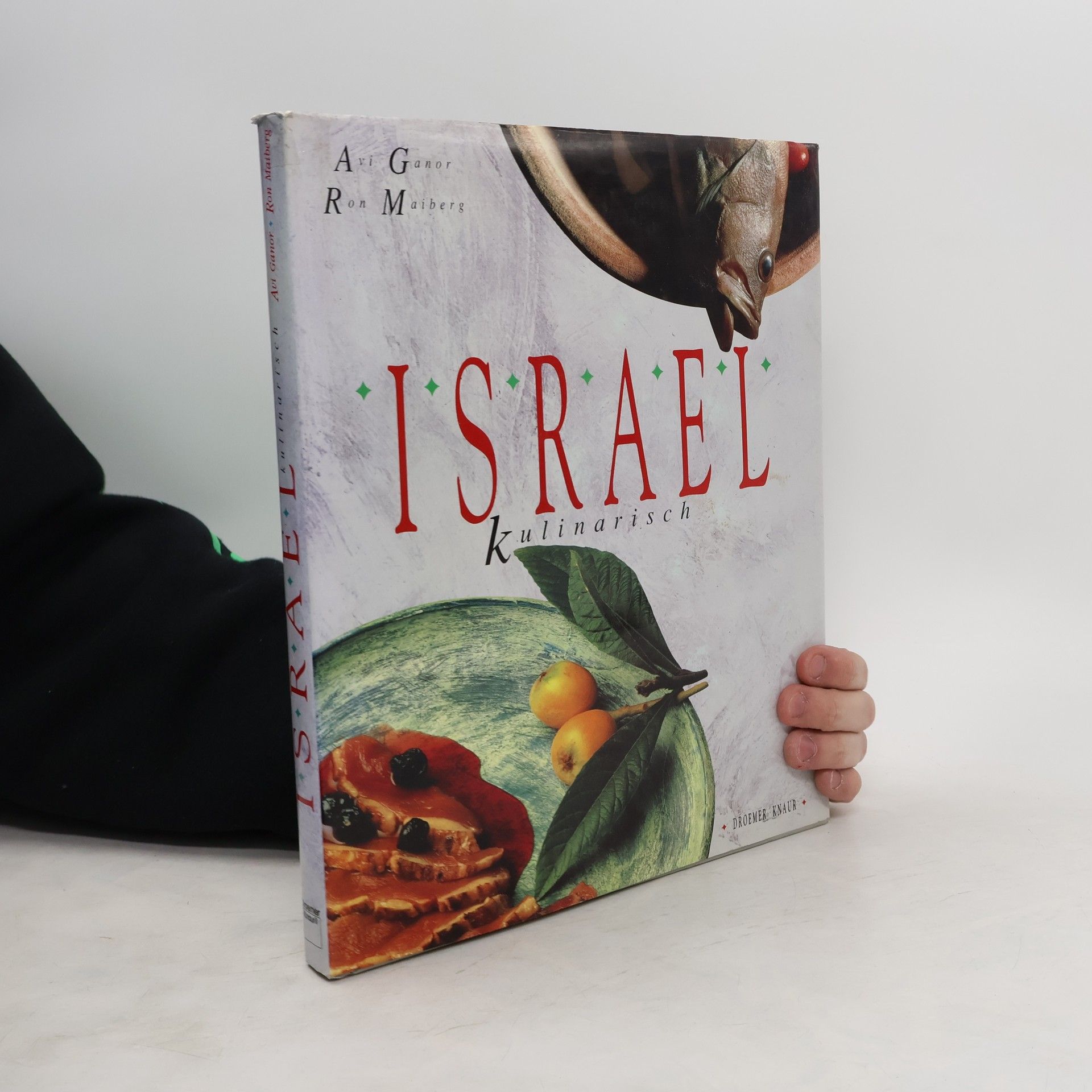Avî Gānôr Israel kulinarisch
