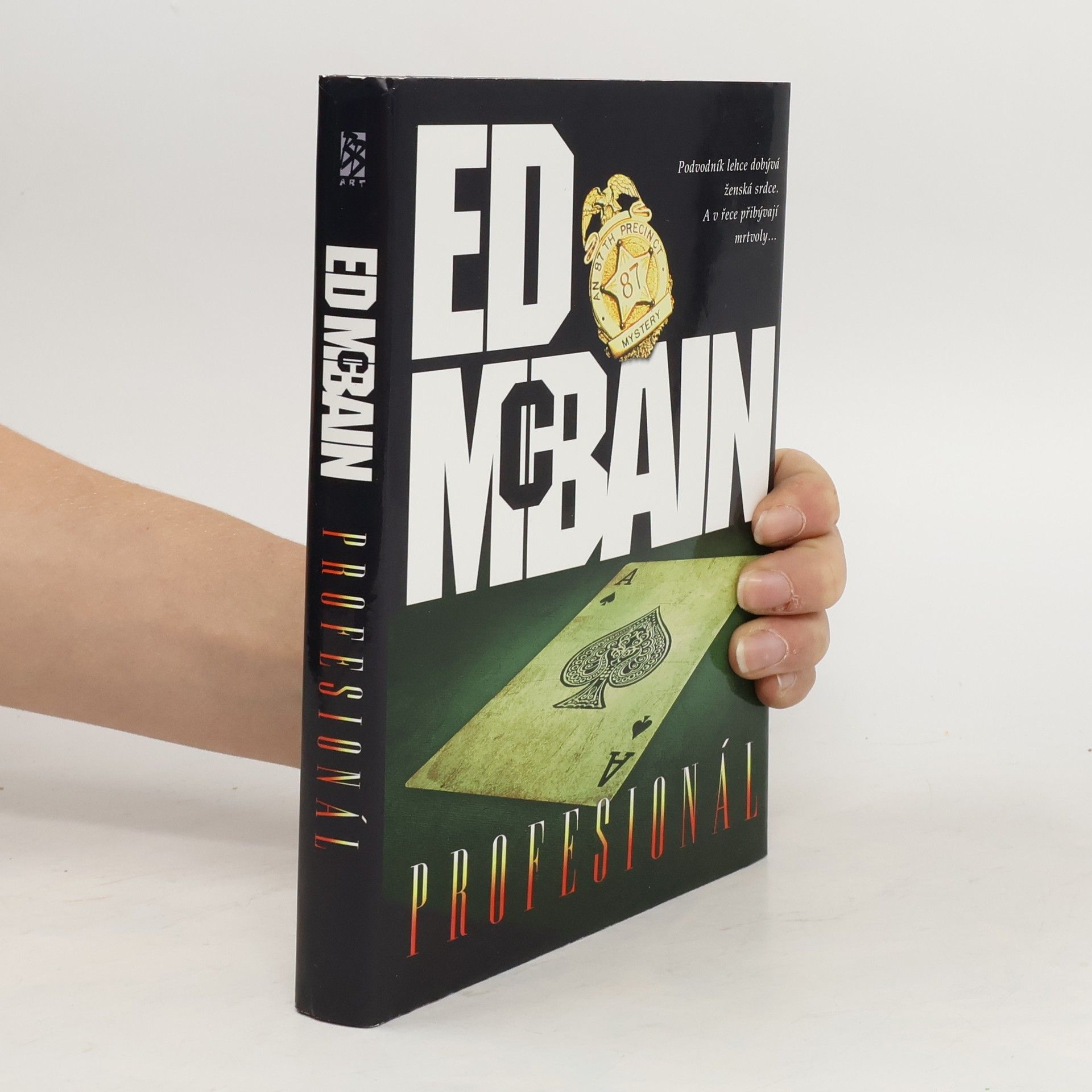 Ed McBain Profesionál