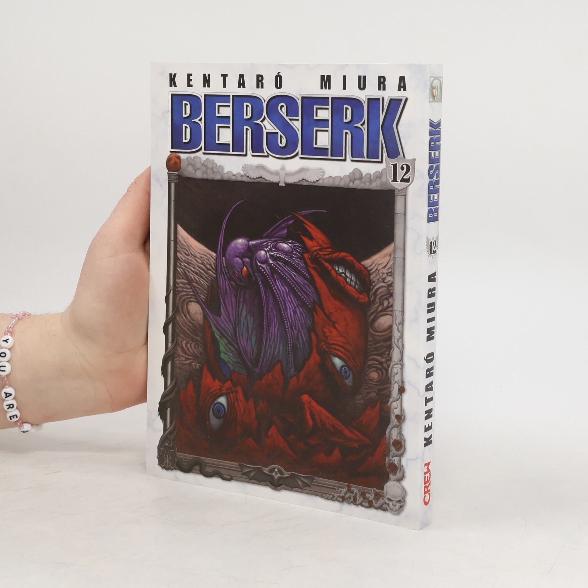 Kentaró Miura Berserk. 12