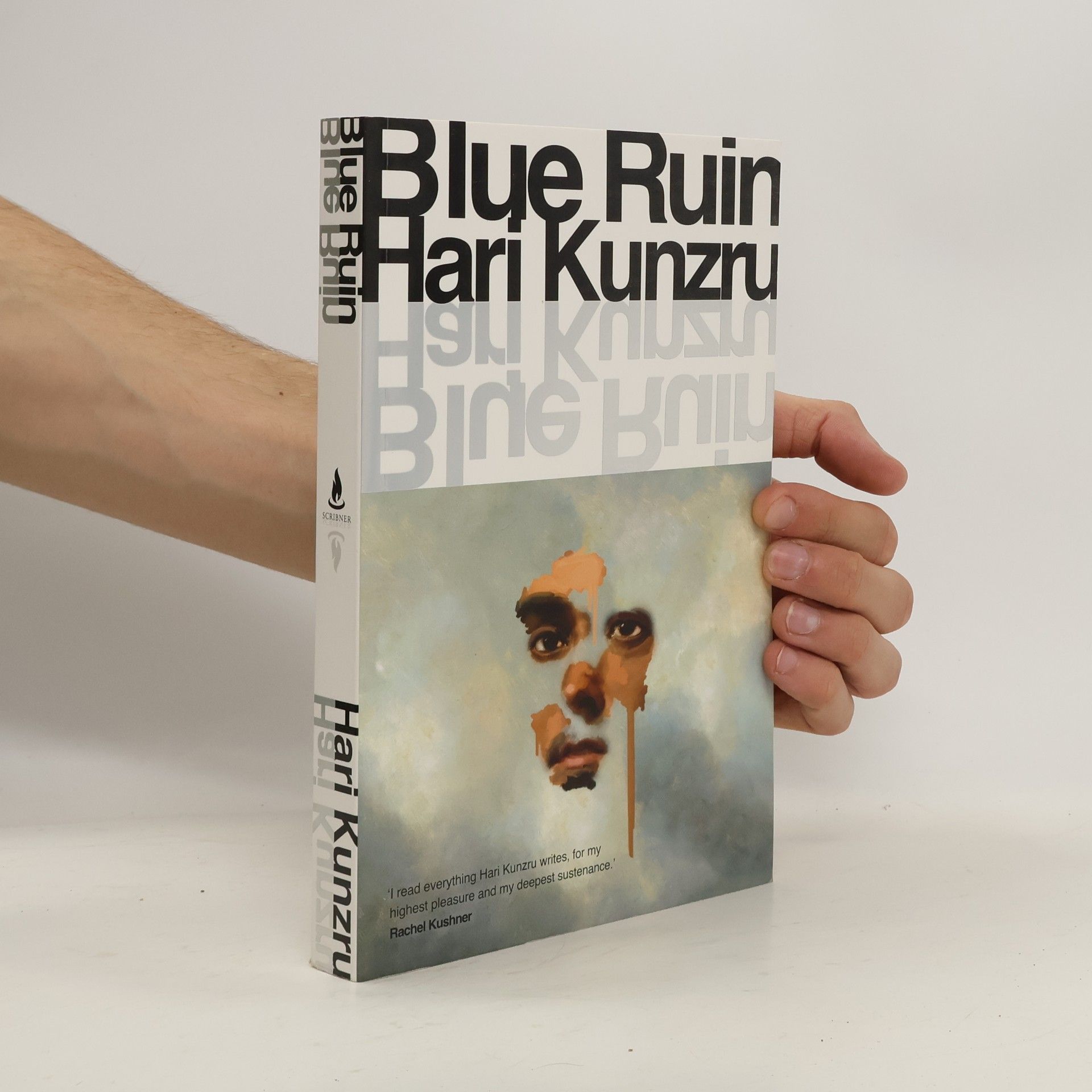 Hari Kunzru Blue Ruin