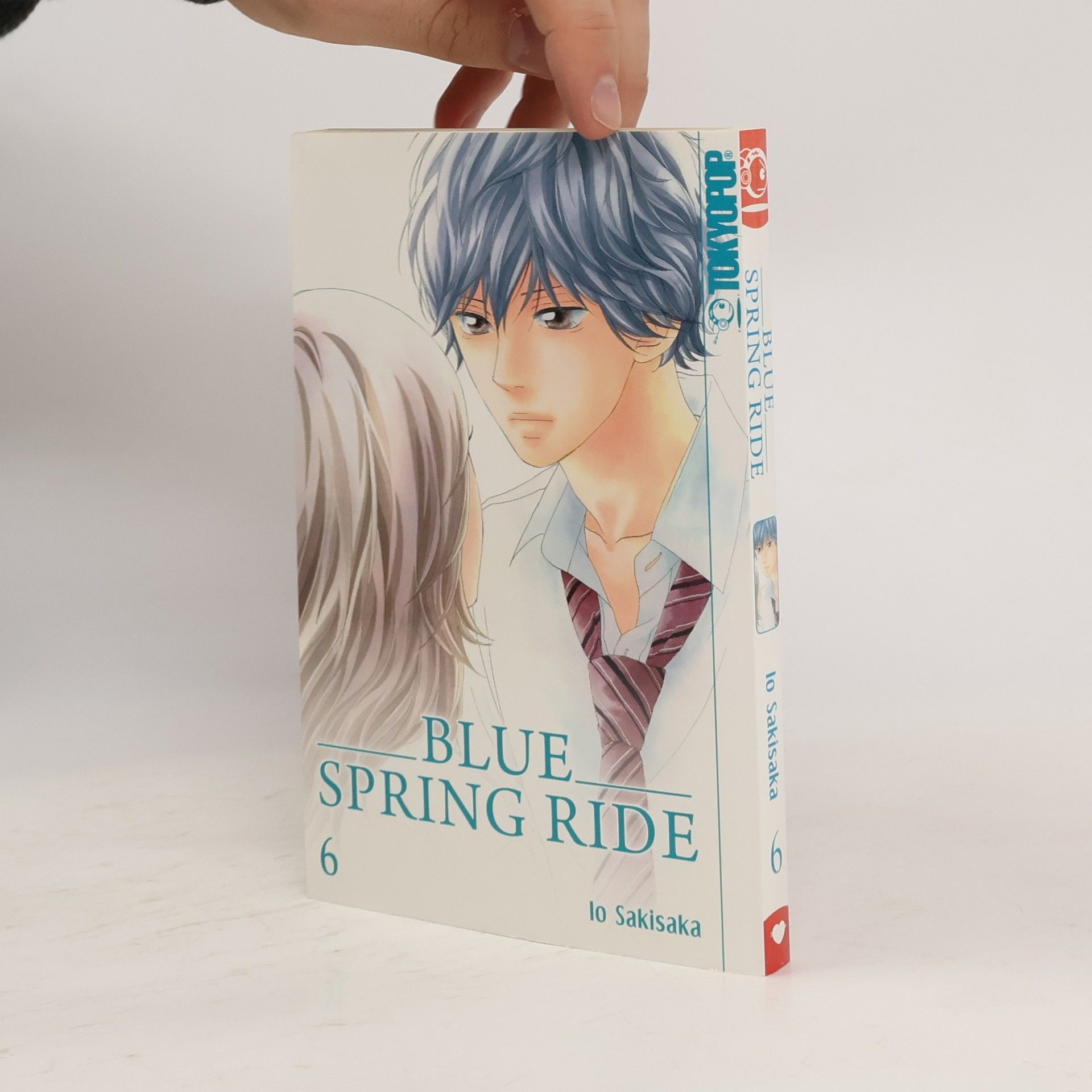 Io Sakisaka Blue spring ride 6