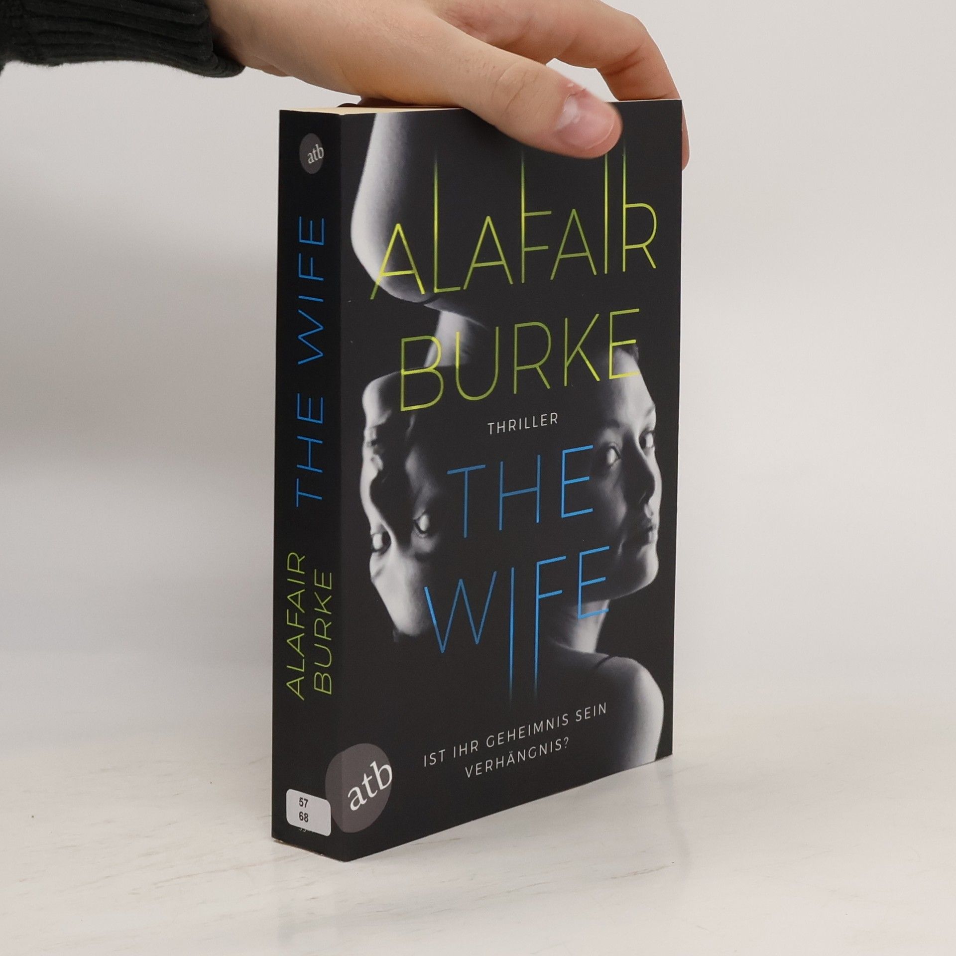 Alafair Burke The wife
