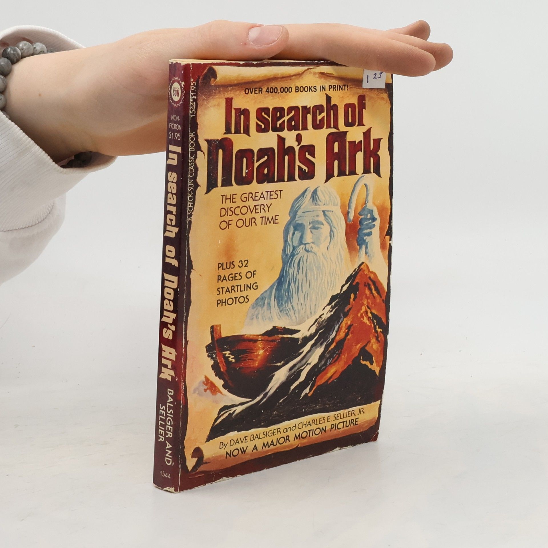 In Search of Noah's Ark