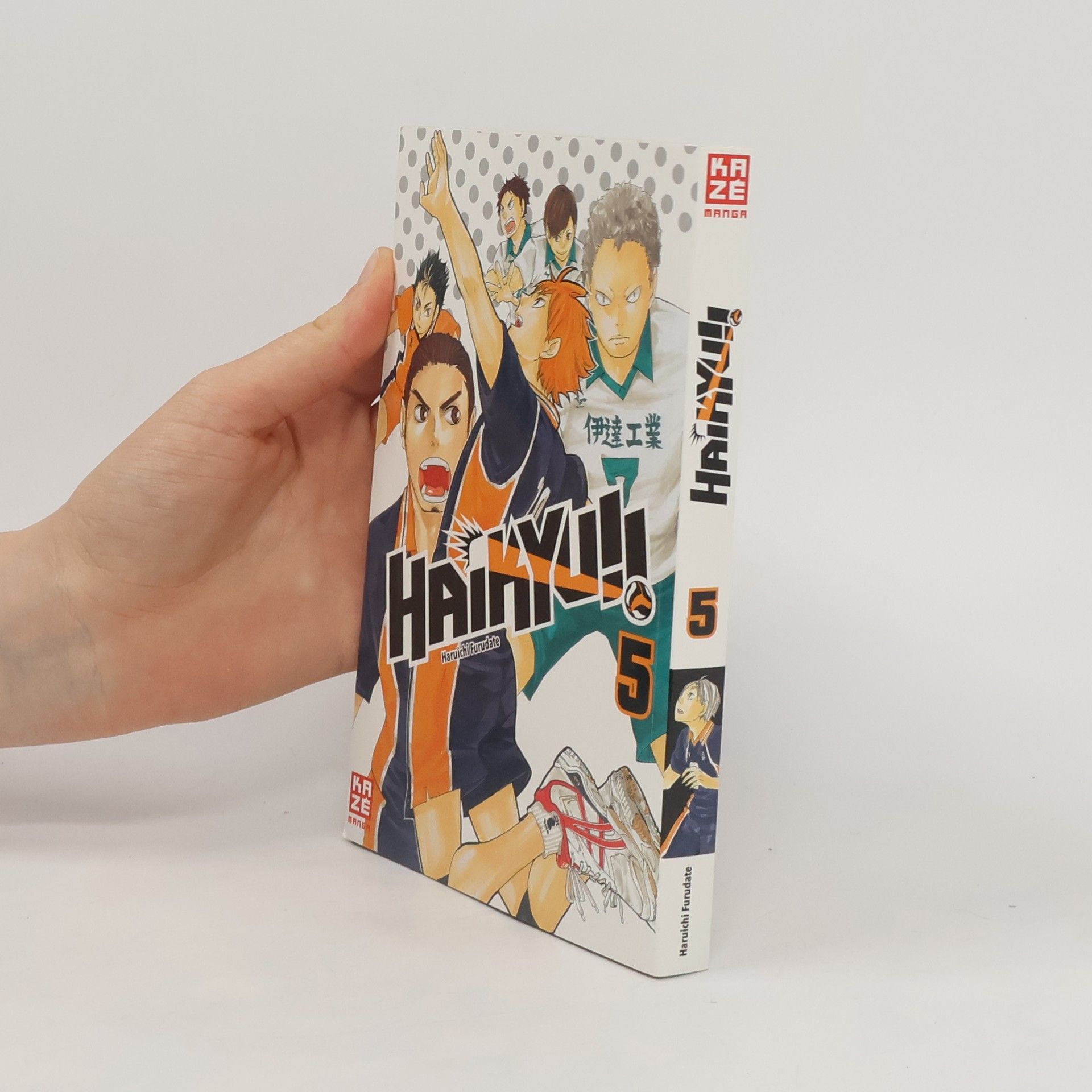 Haruichi Furudate Haikyu!!. Bd.5