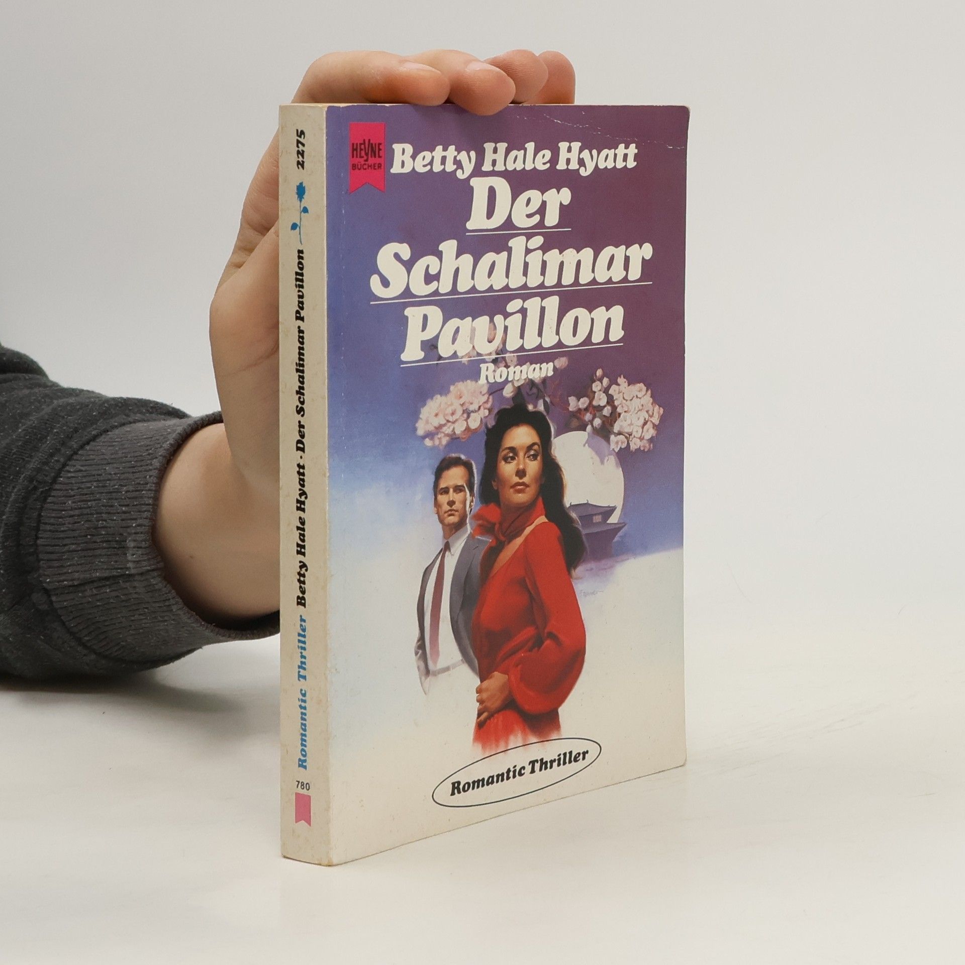 Der Schalimar-Pavillon