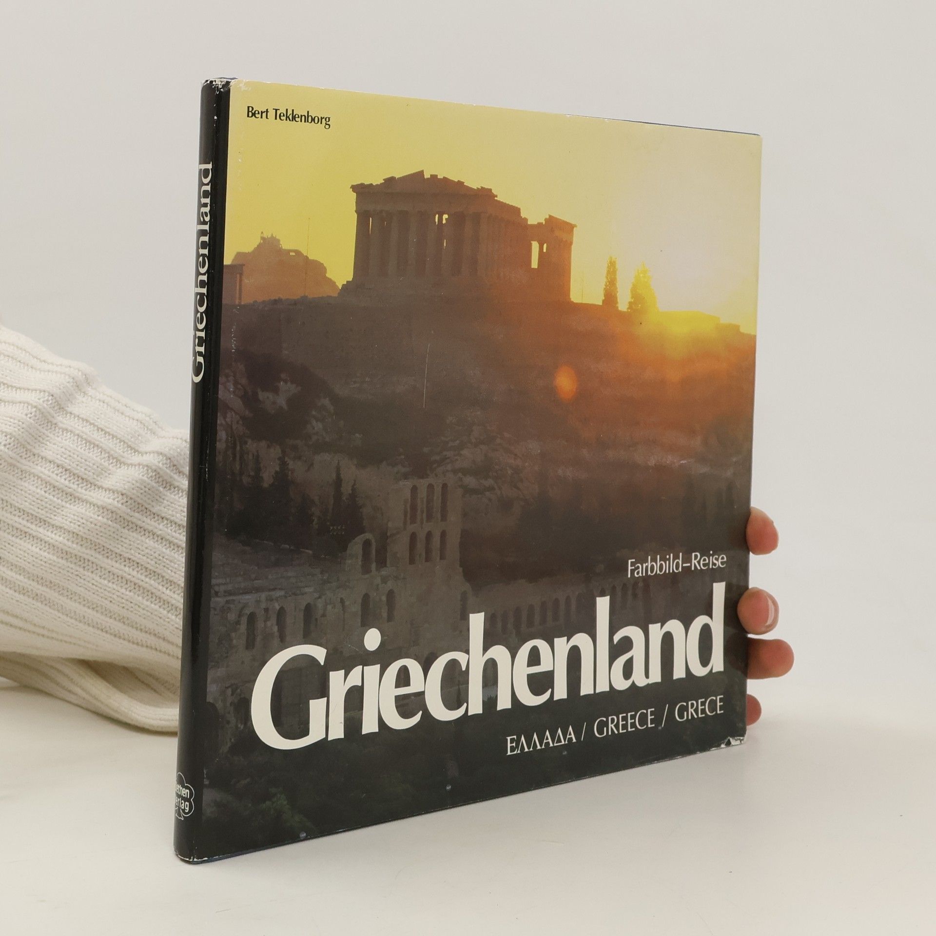 Horst Ziethen Farbbild-Reise Griechenland, Ellas, Greece, Grece
