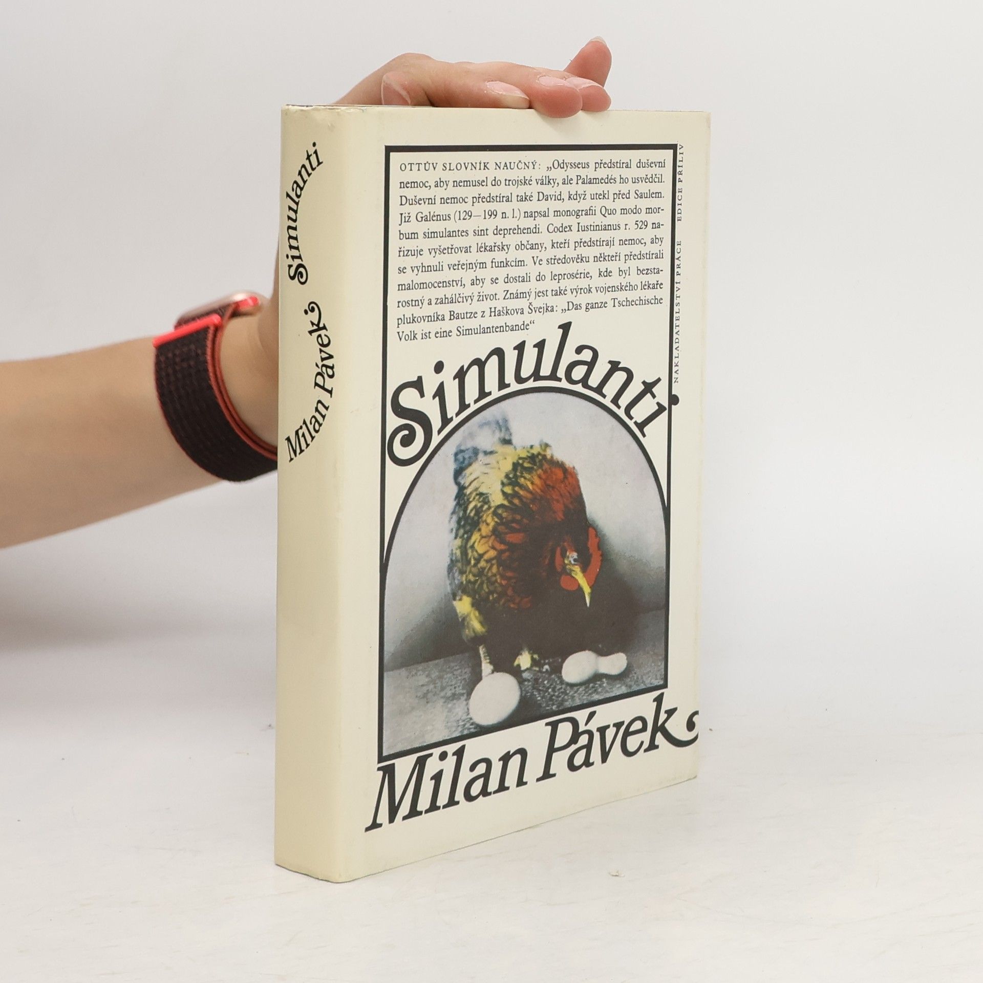 Milan Pávek Simulanti